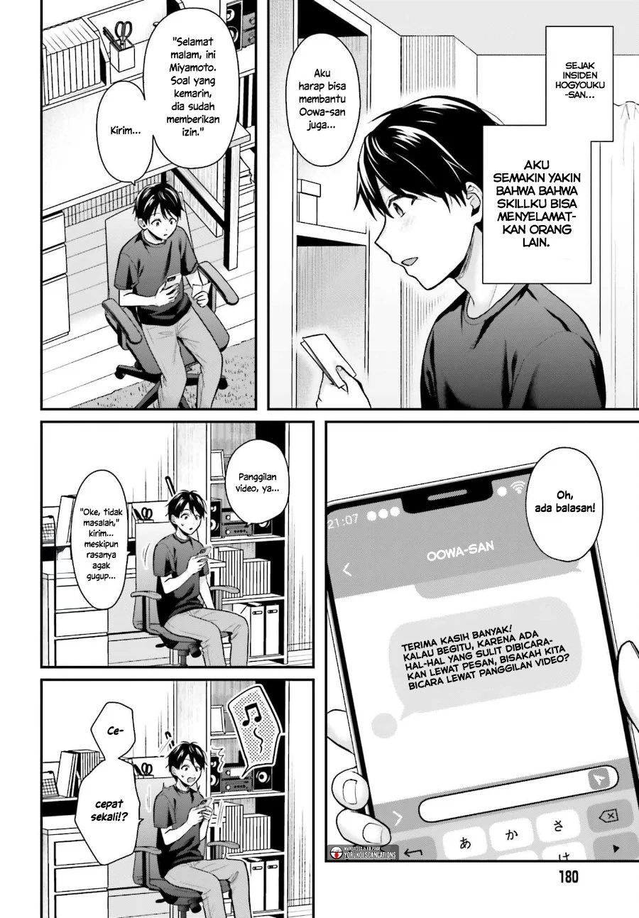 Chapter 17 - halaman 4