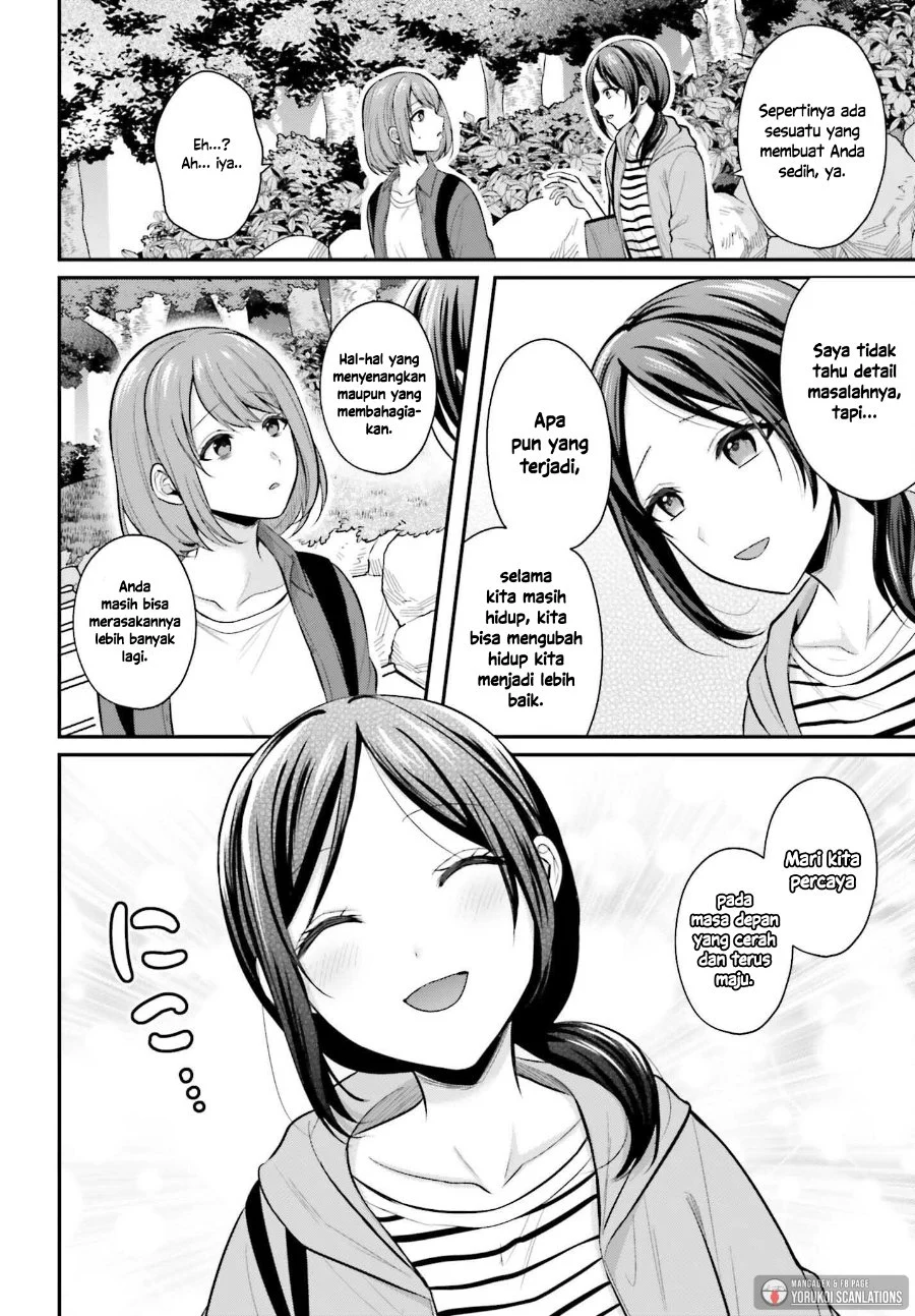 Chapter 18 - halaman 14