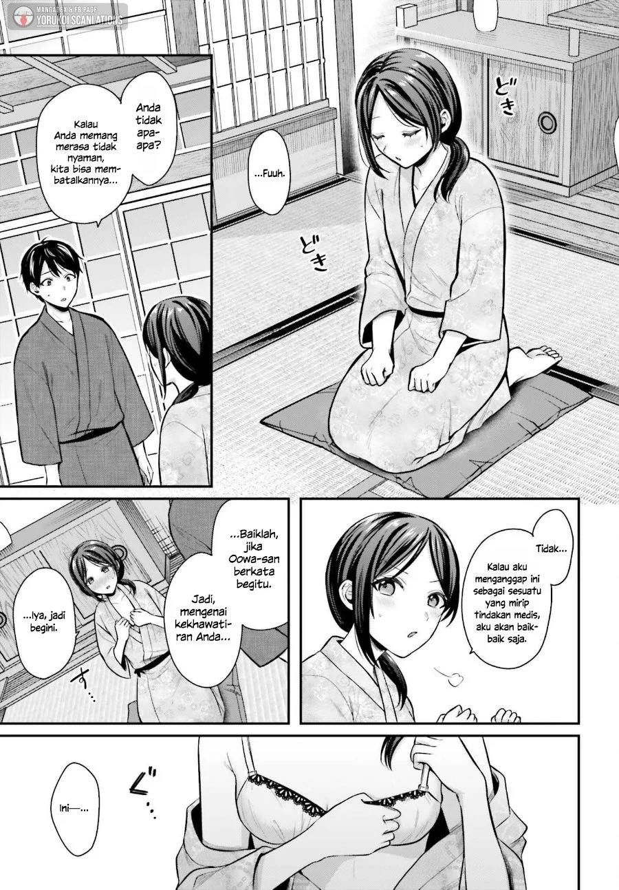 Chapter 19 - halaman 7