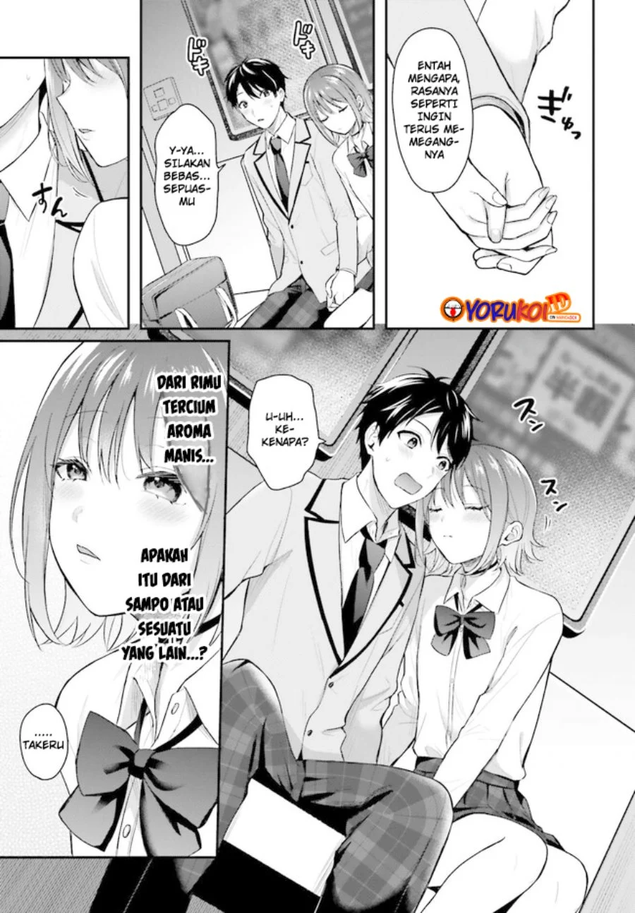 Chapter 2.1 - halaman 12