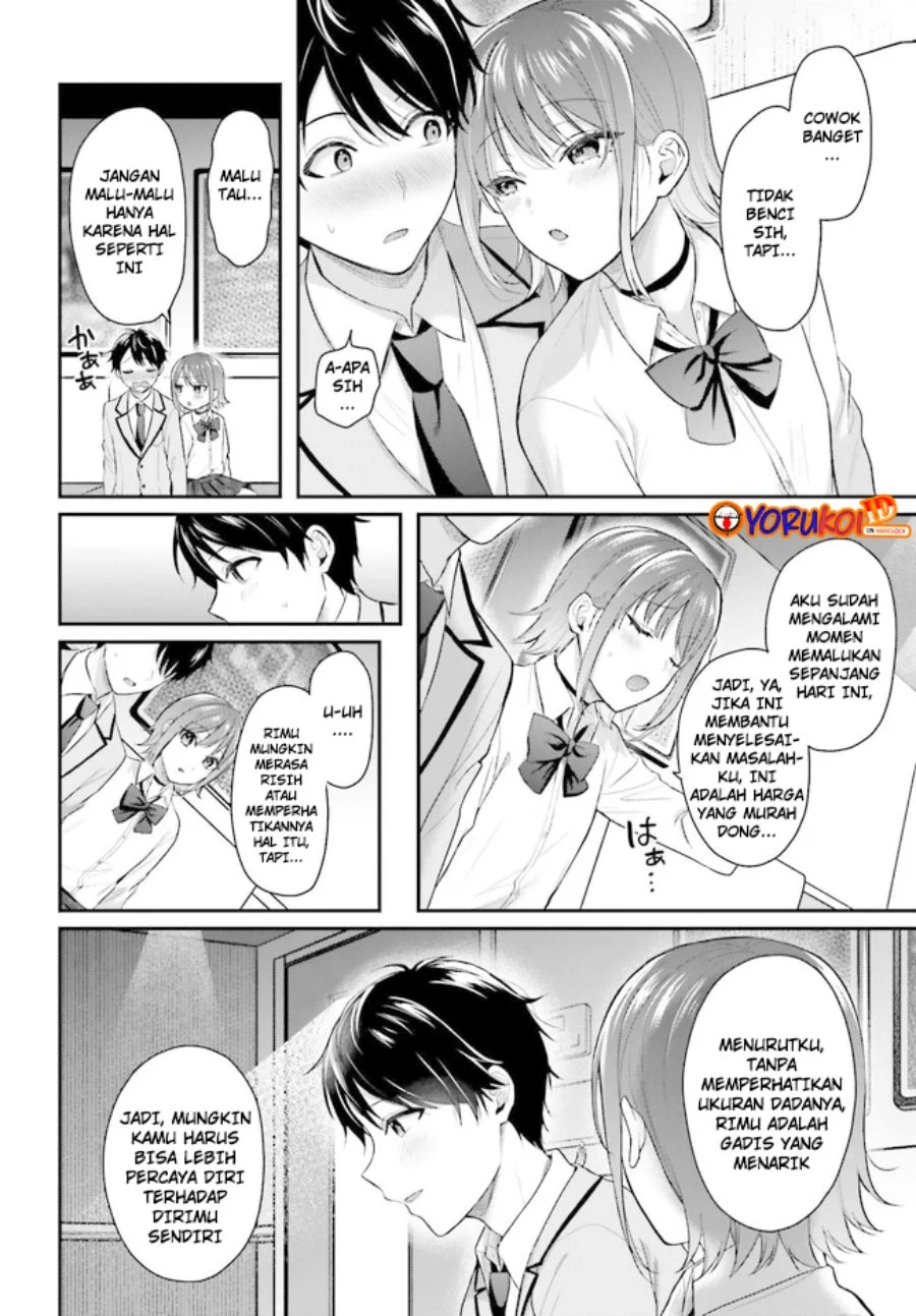 Chapter 2.1 - halaman 13