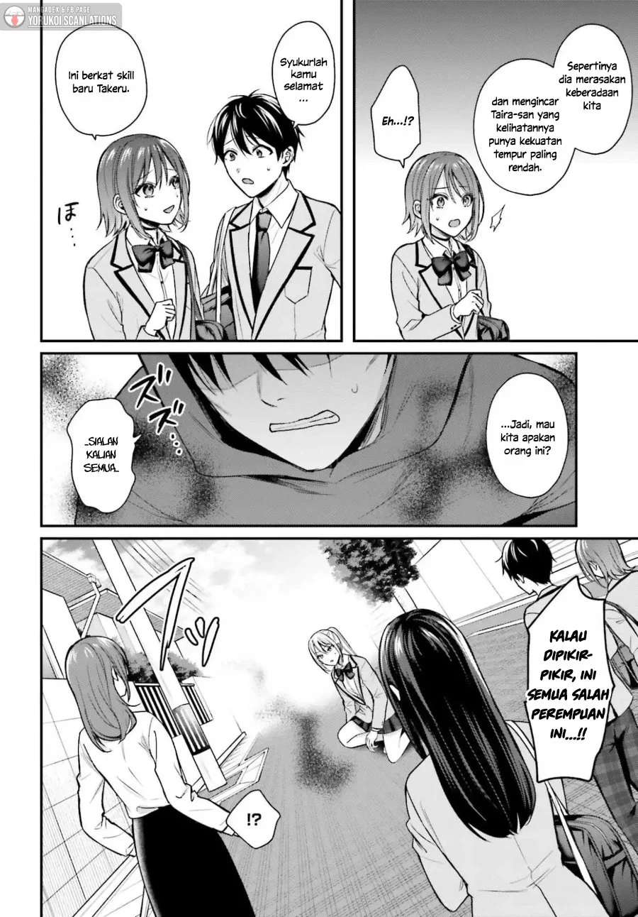 Chapter 20 - halaman 18