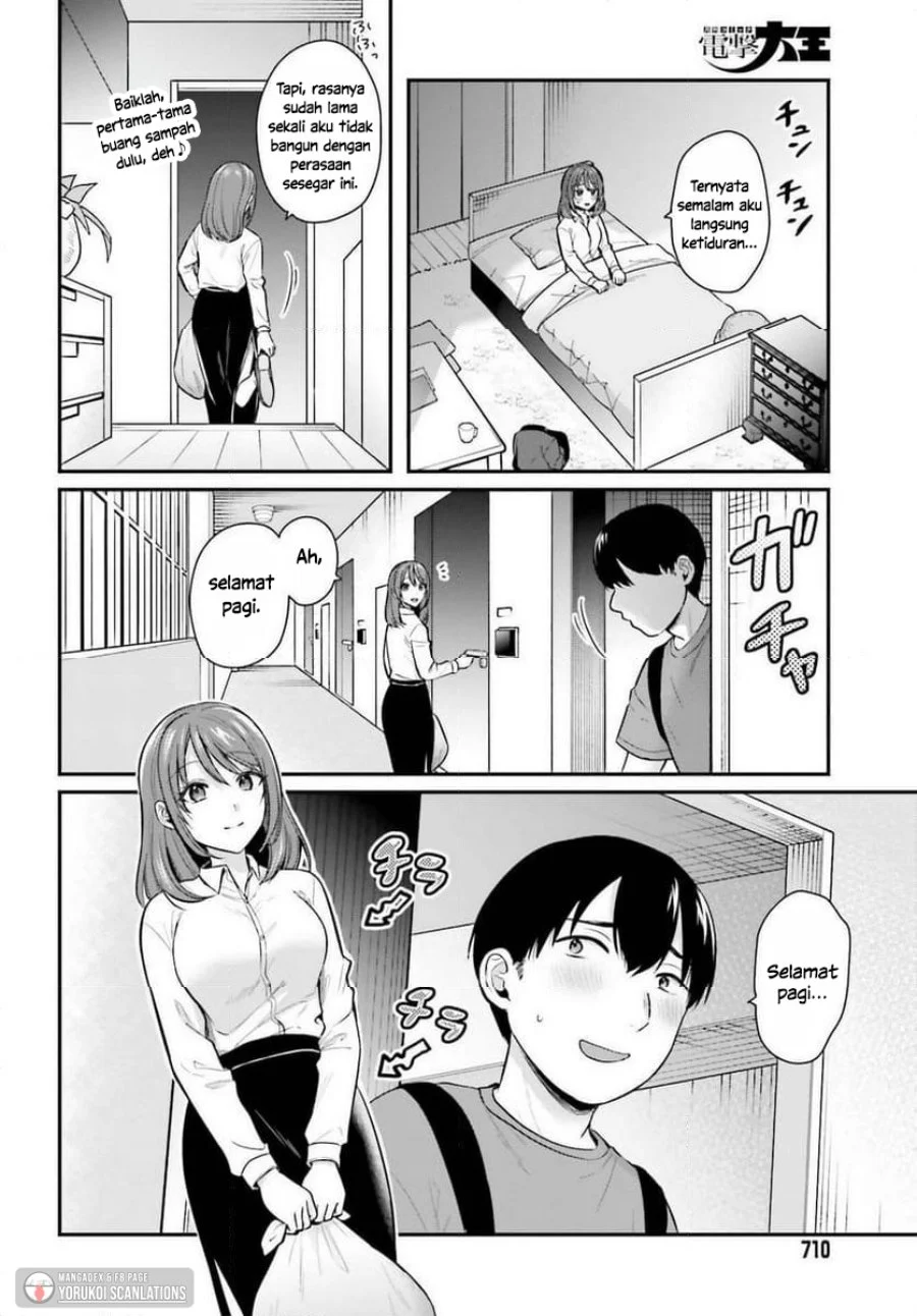 Chapter 22.5 - halaman 14