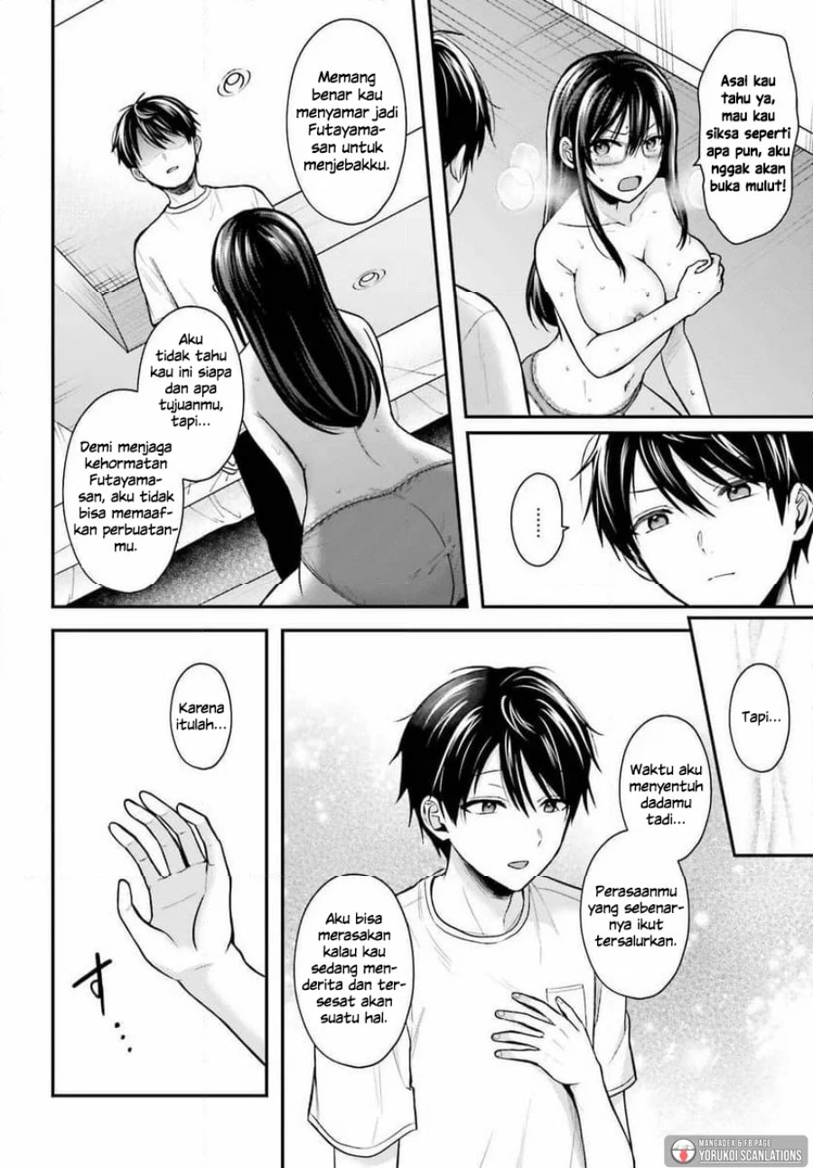 Chapter 23 - halaman 16