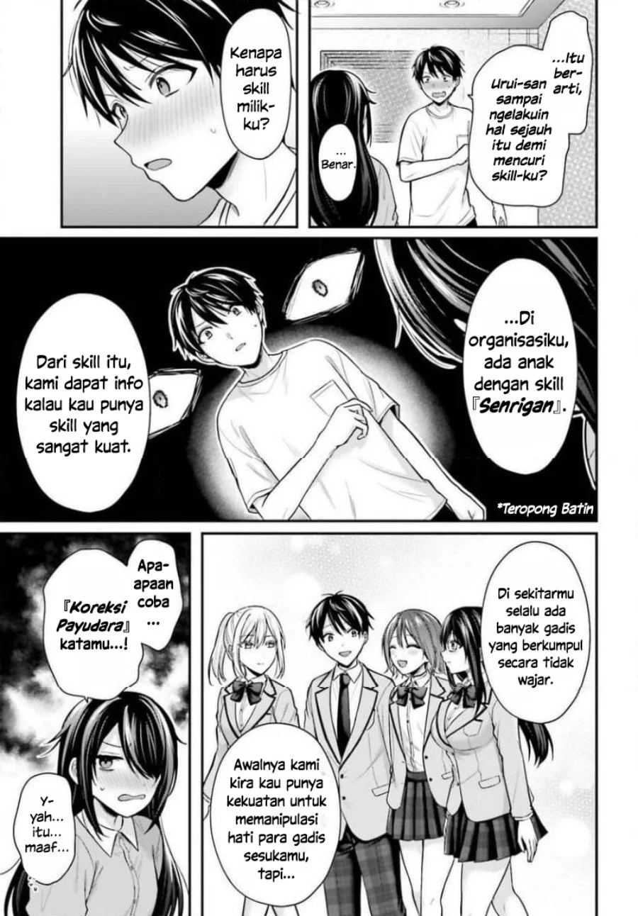 Chapter 24 - halaman 12