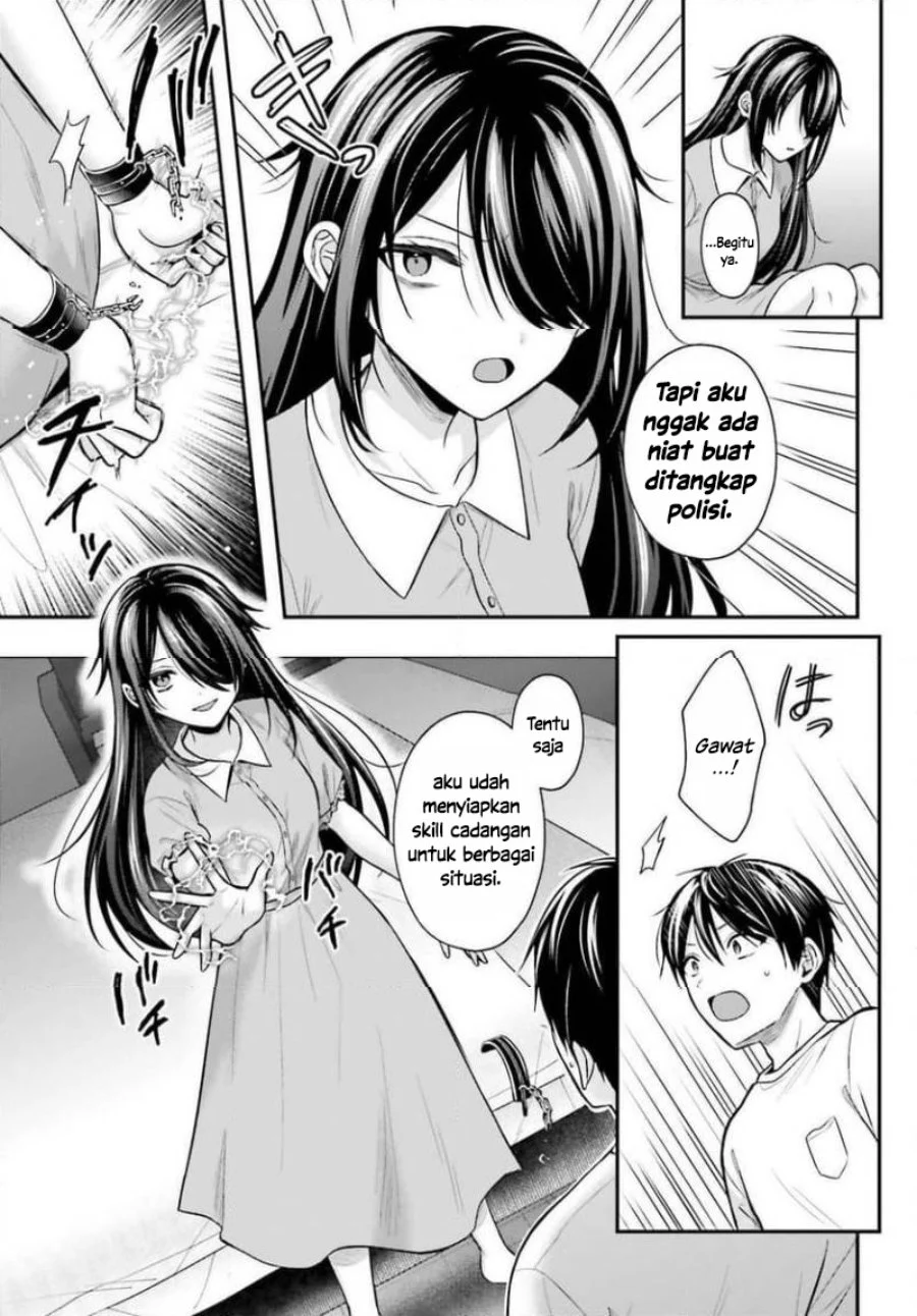 Chapter 24 - halaman 14
