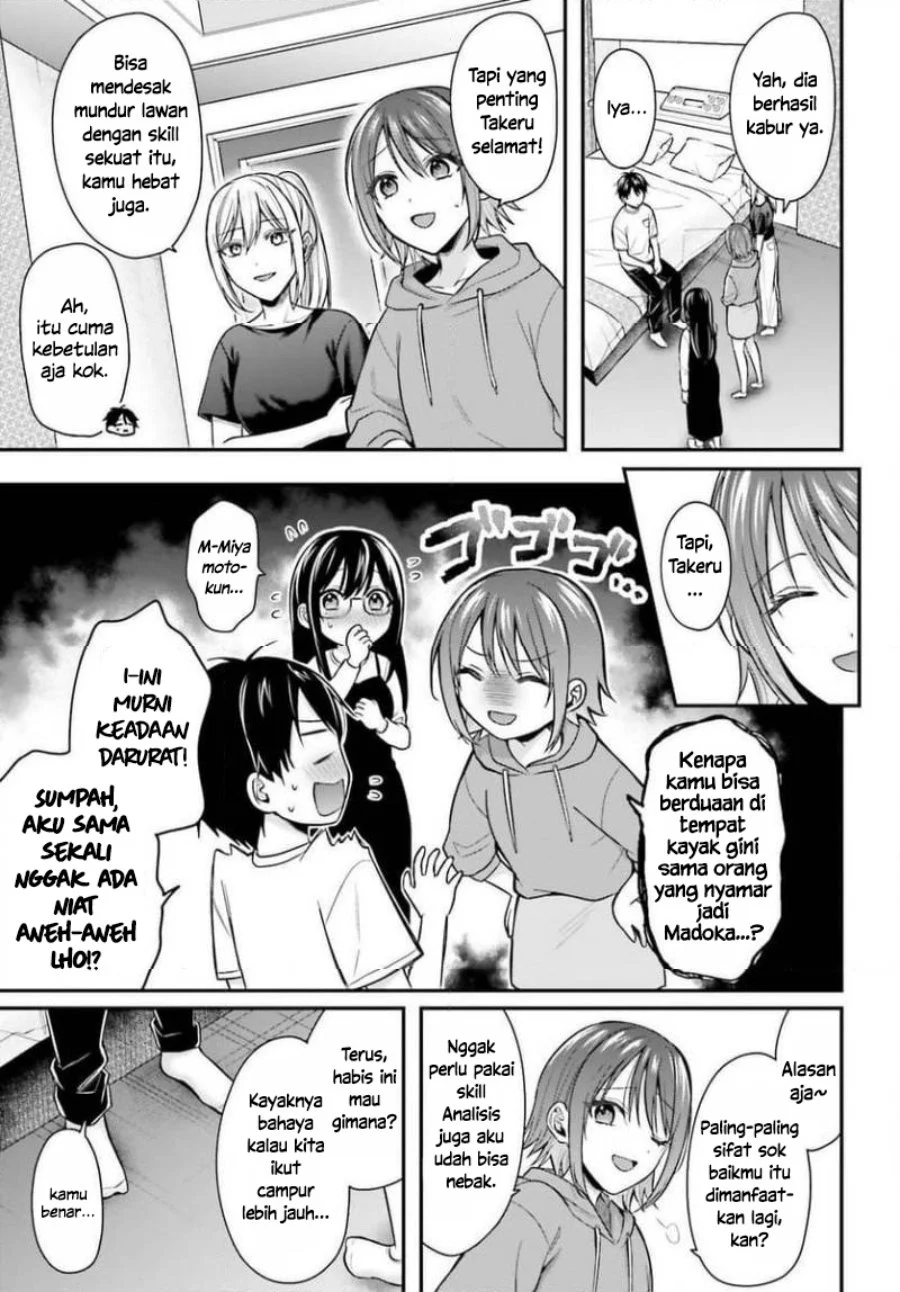 Chapter 24 - halaman 16