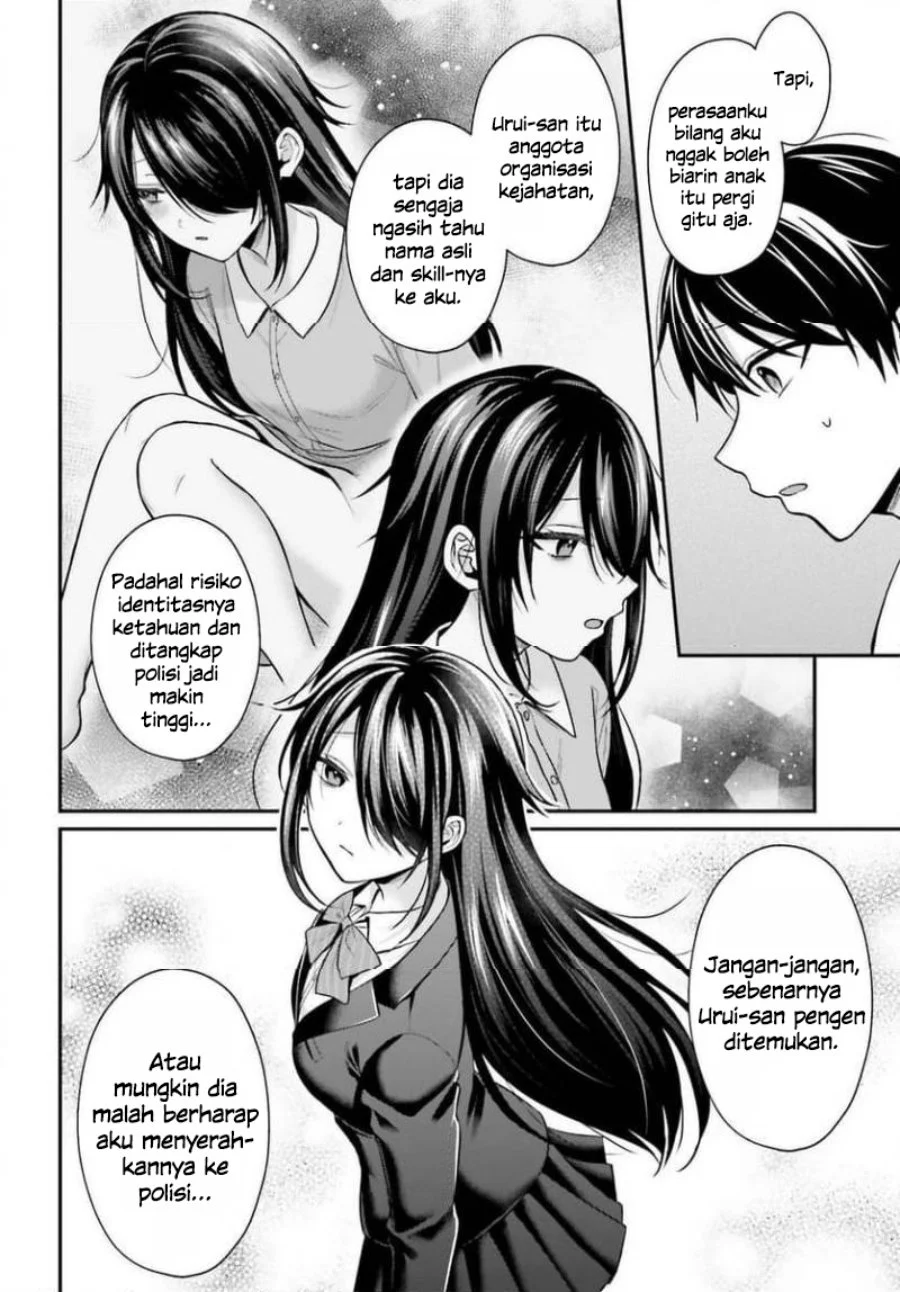 Chapter 24 - halaman 17