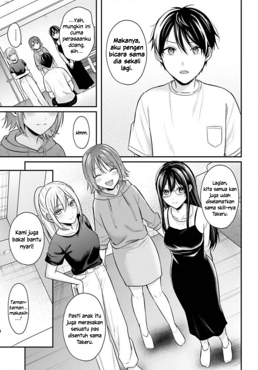 Chapter 24 - halaman 18