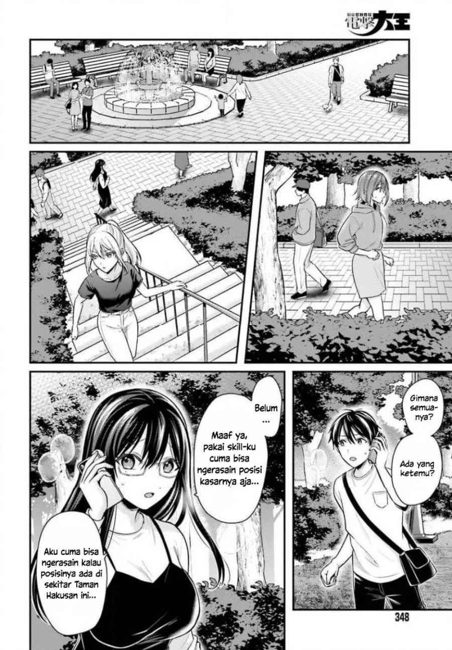 Chapter 24 - halaman 19