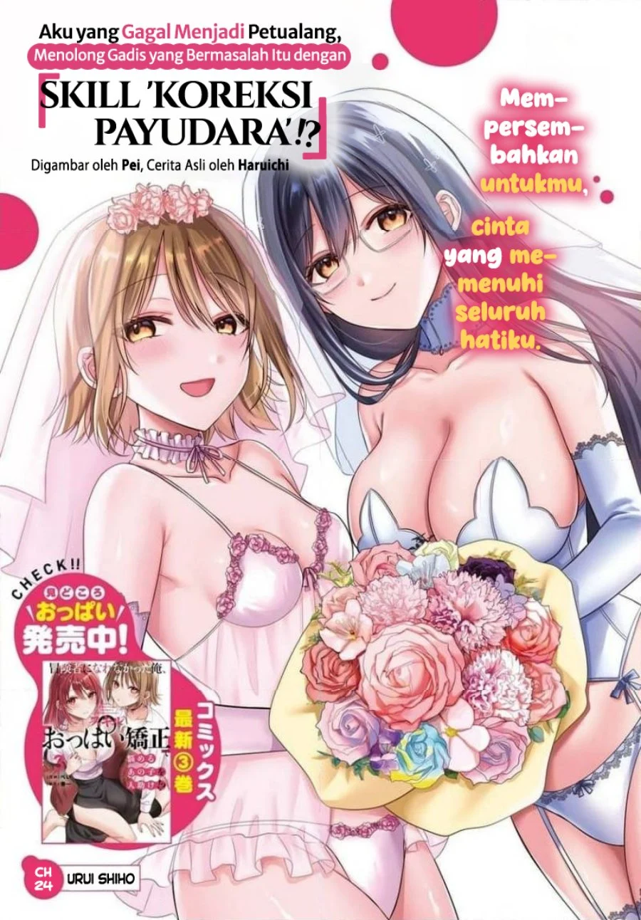 Chapter 24 - halaman 3