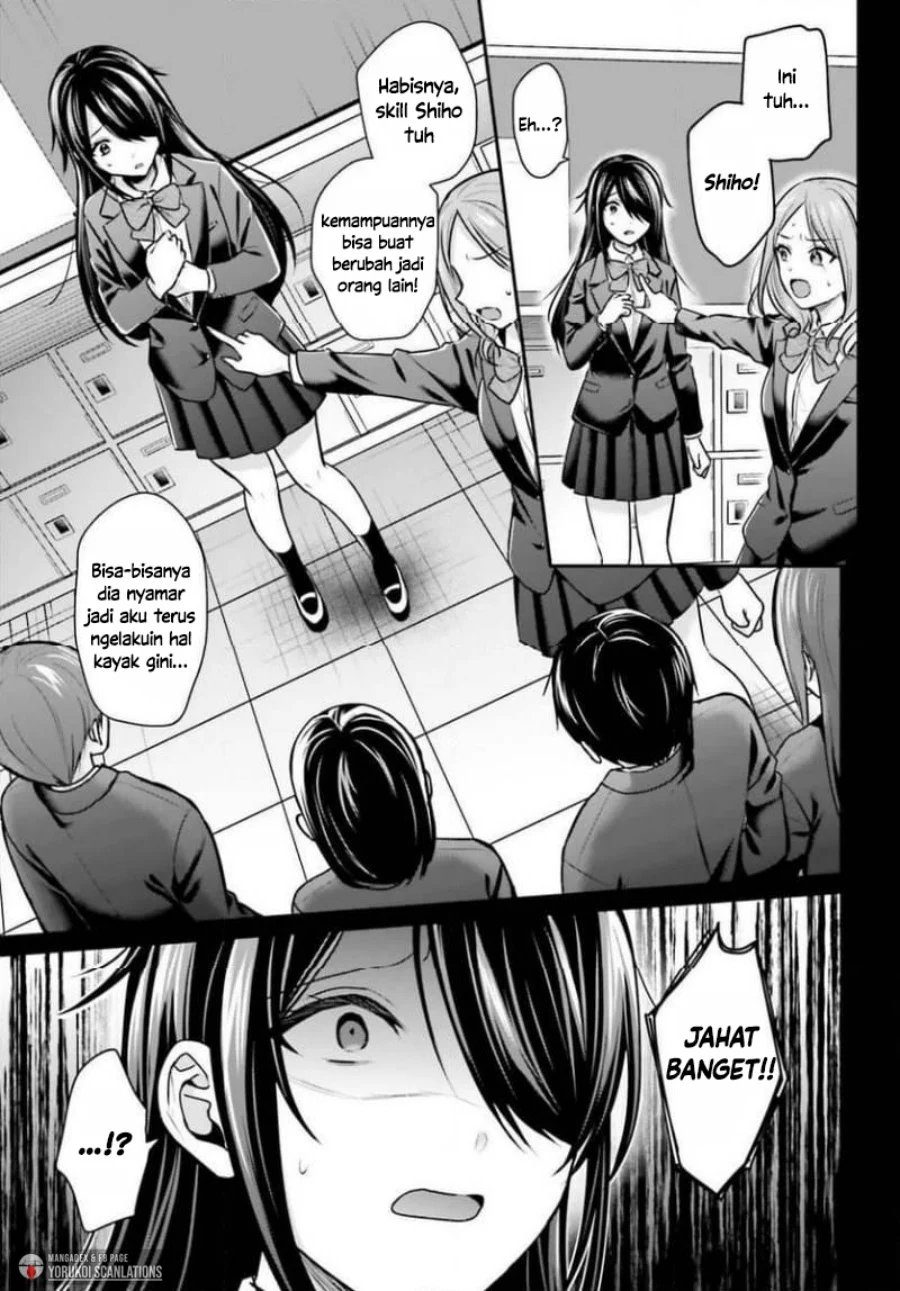 Chapter 25 - halaman 10