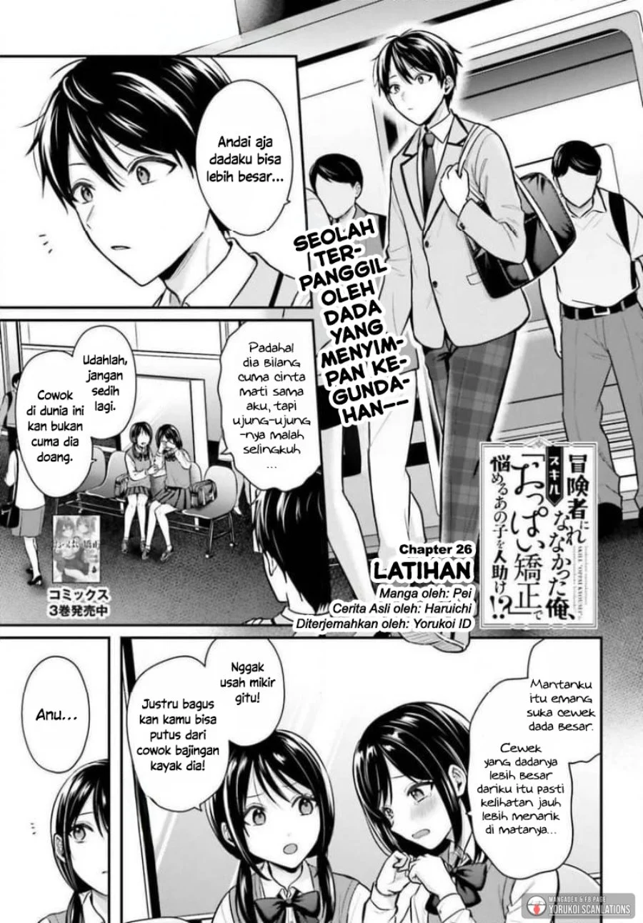 Chapter 26 - halaman 3