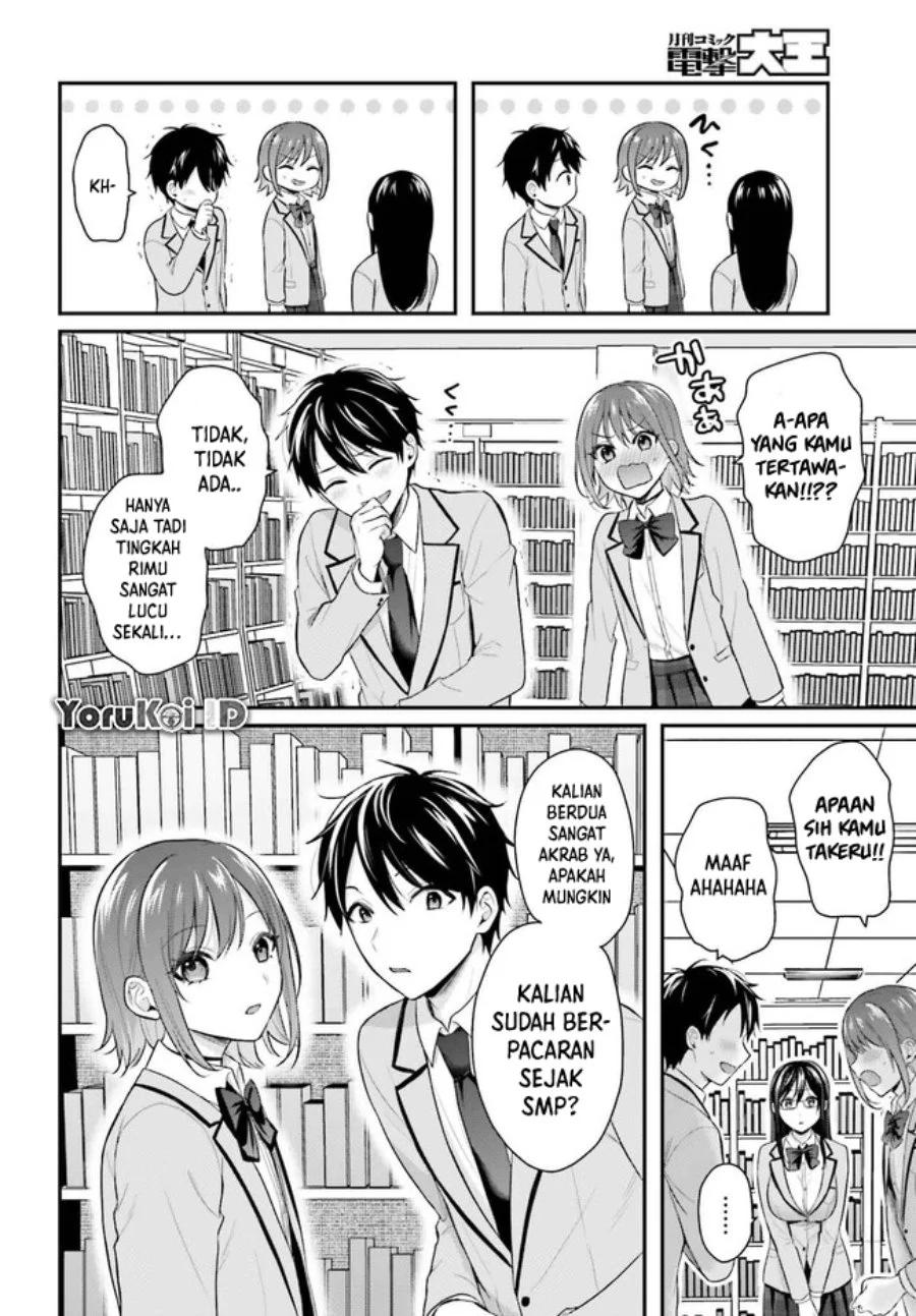 Chapter 3 - halaman 16