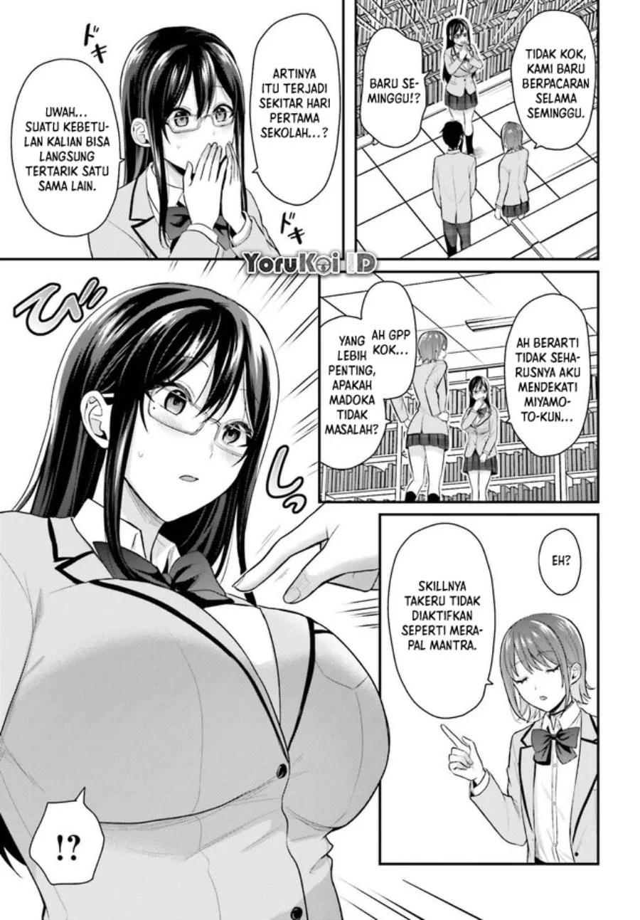Chapter 3 - halaman 17