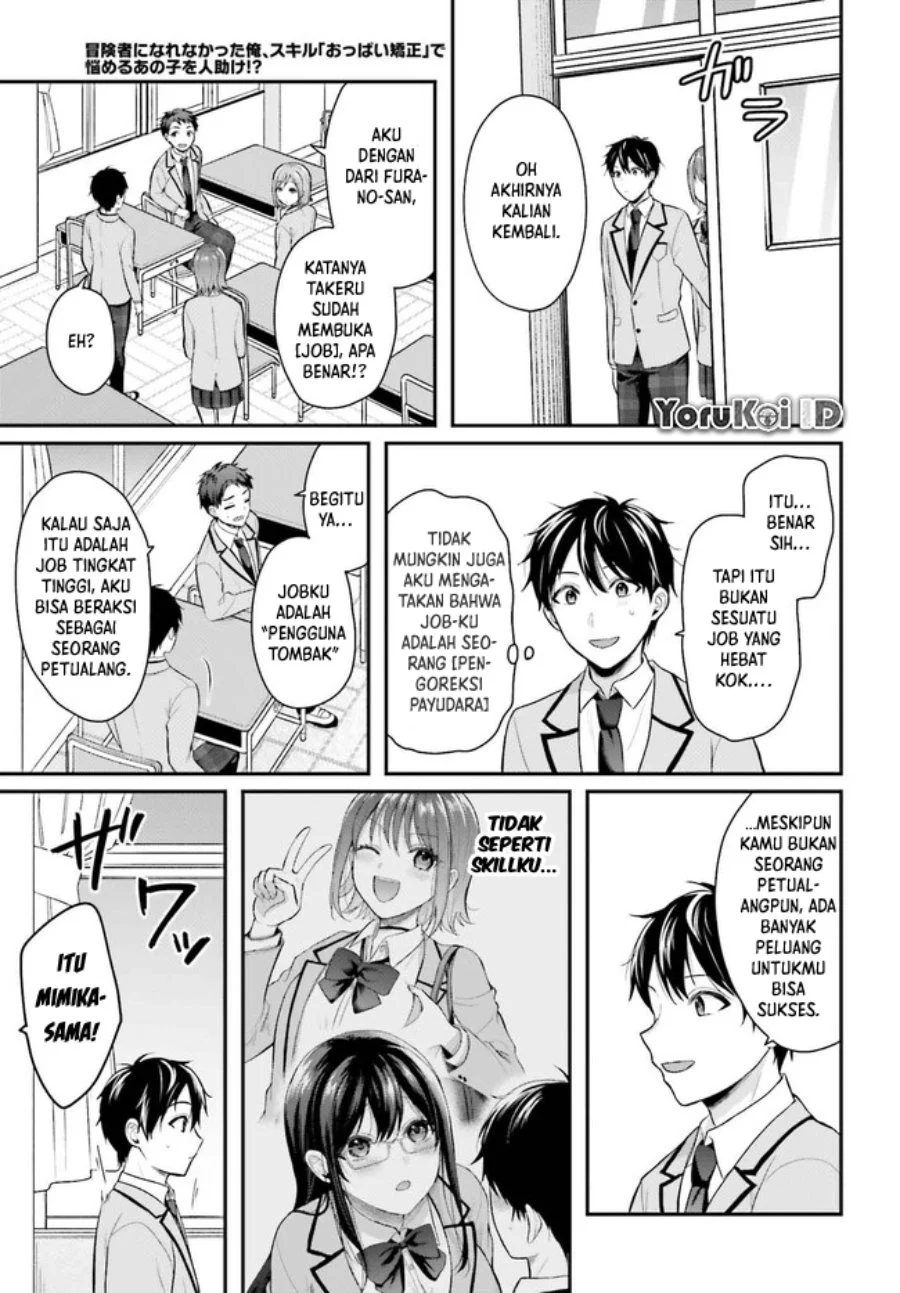 Chapter 3 - halaman 23