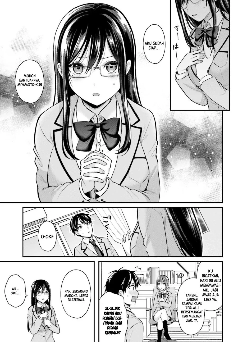 Chapter 4 - halaman 5