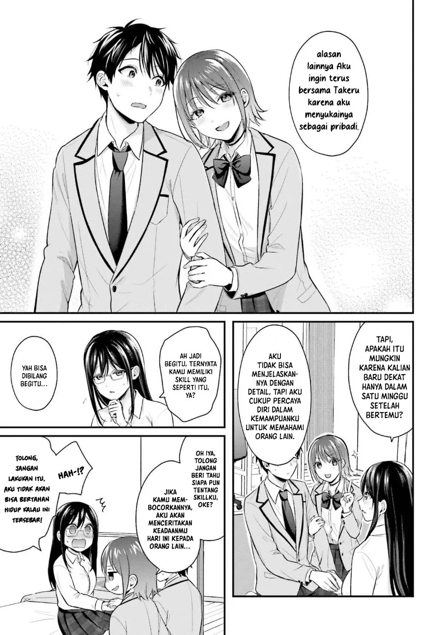 Chapter 5 - halaman 11