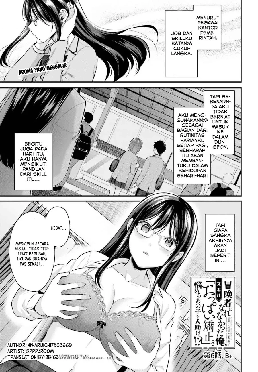 Chapter 6 - halaman 3