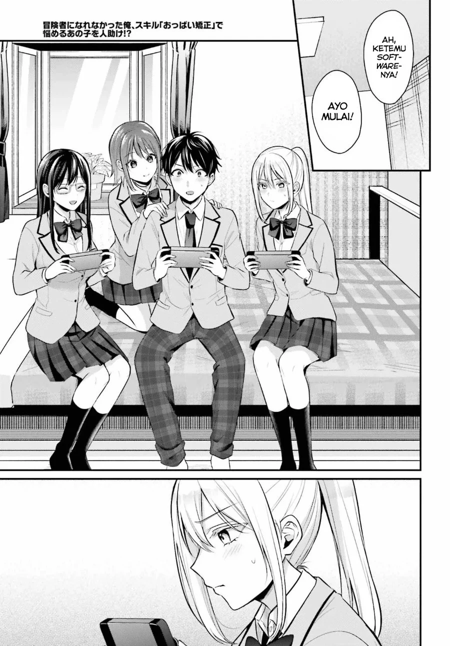 Chapter 8 - halaman 19