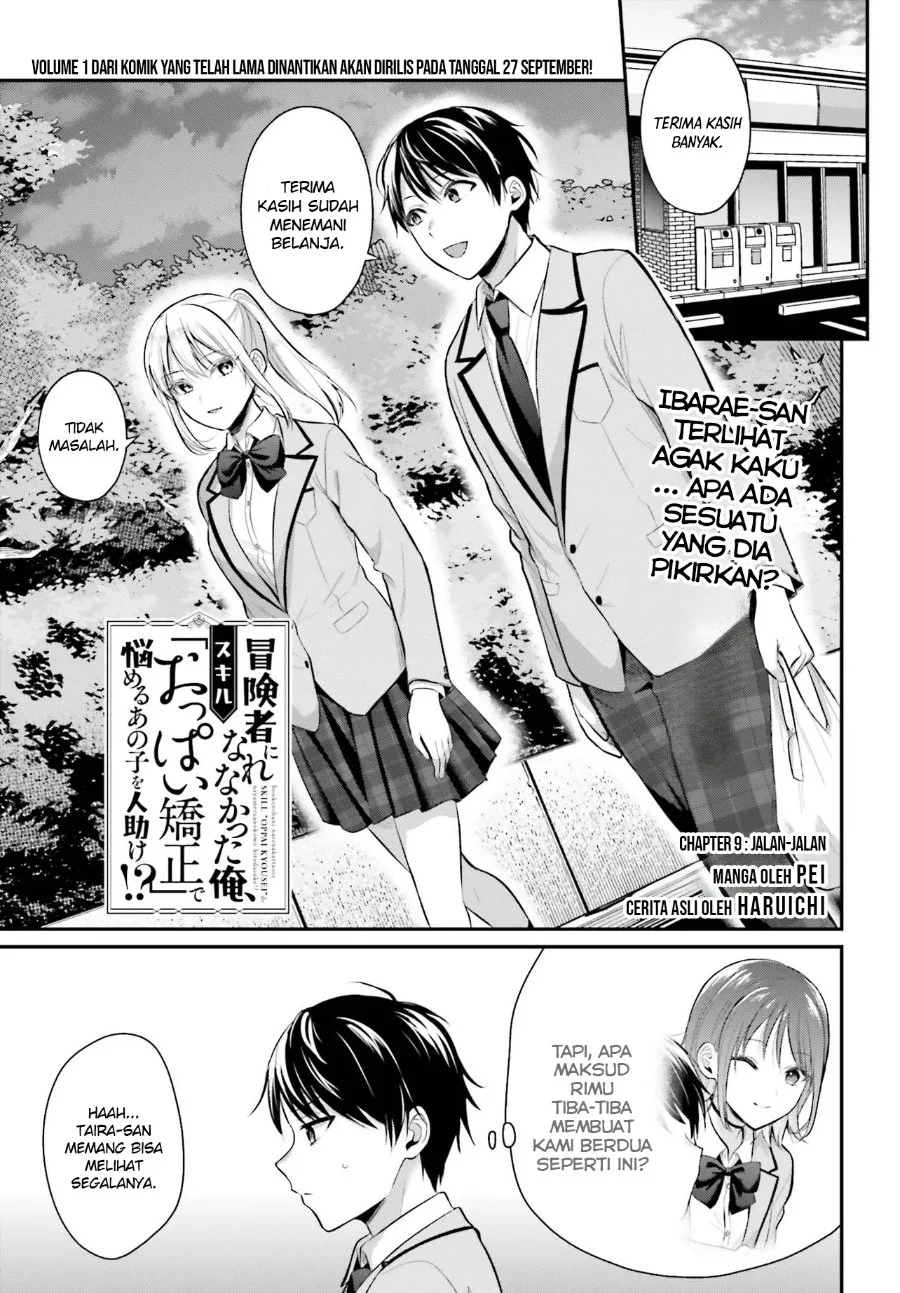 Chapter 9 - halaman 3