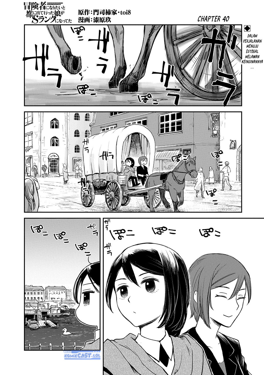 Chapter 40 - halaman 2