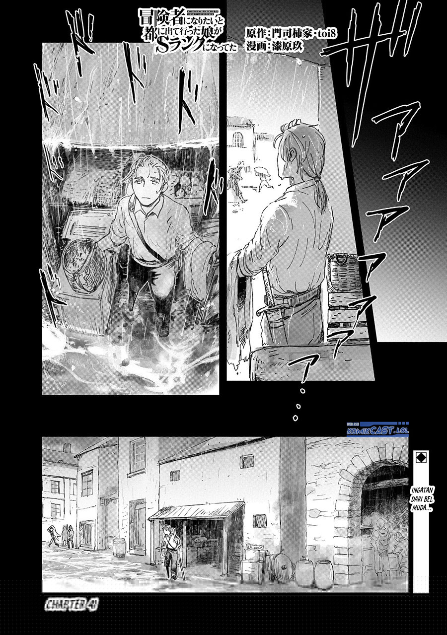 Chapter 41 - halaman 2
