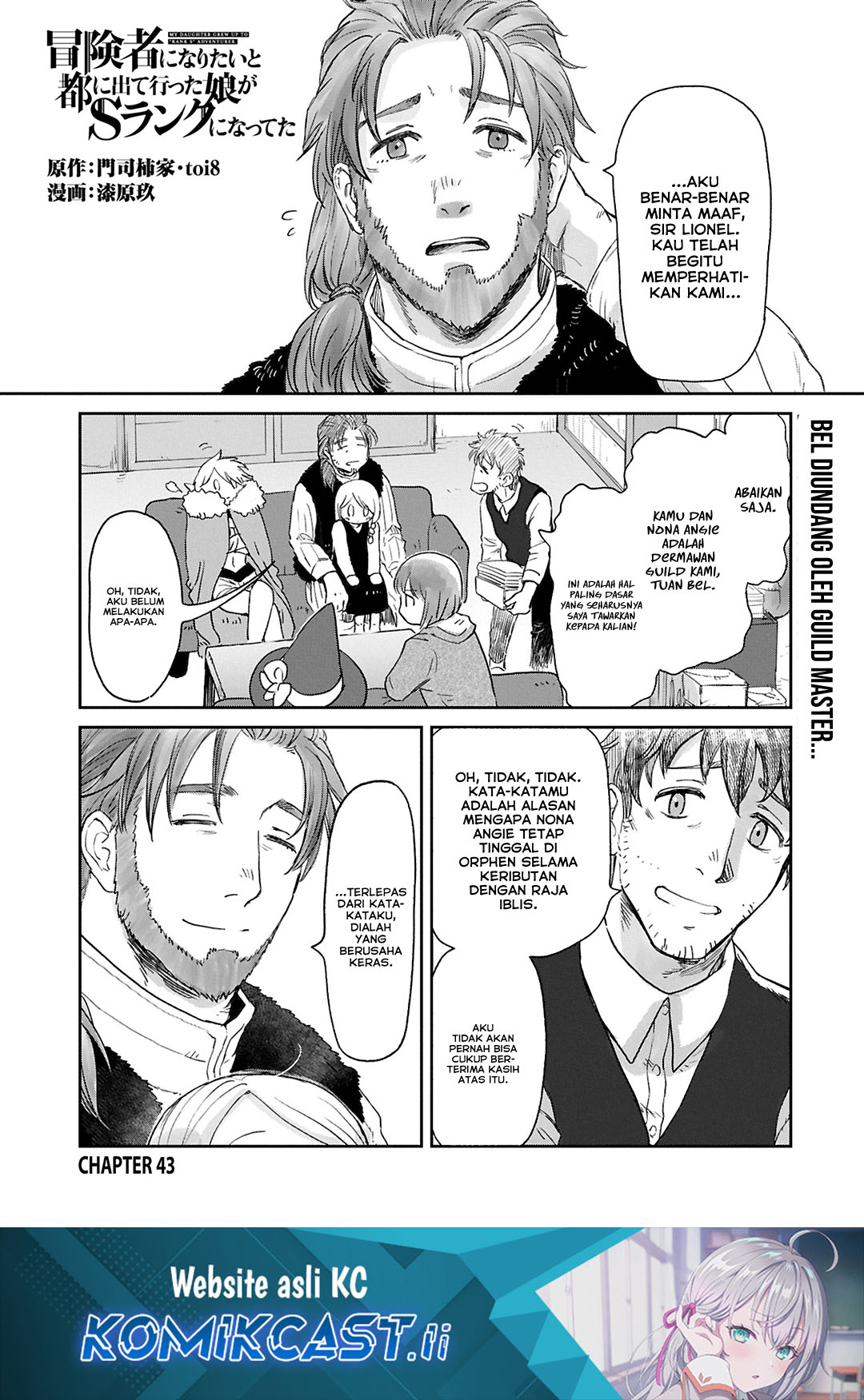 Chapter 43 - halaman 2