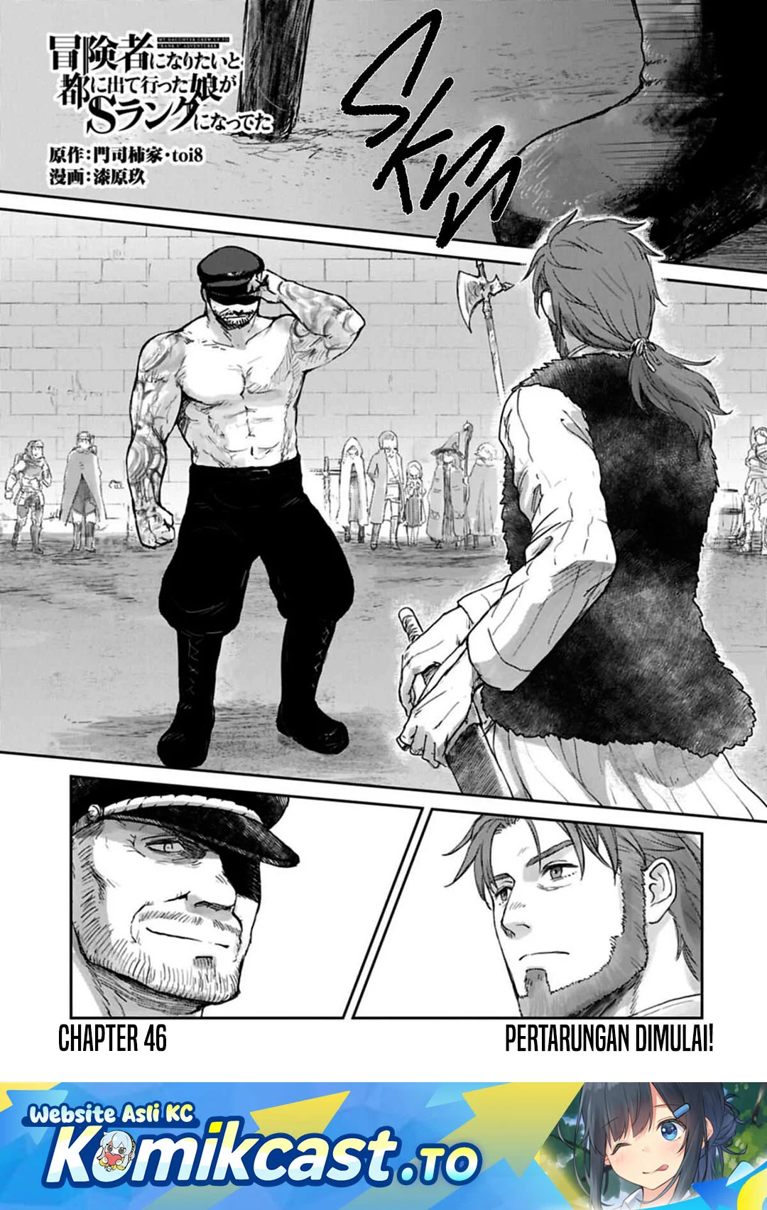Chapter 46 - halaman 2