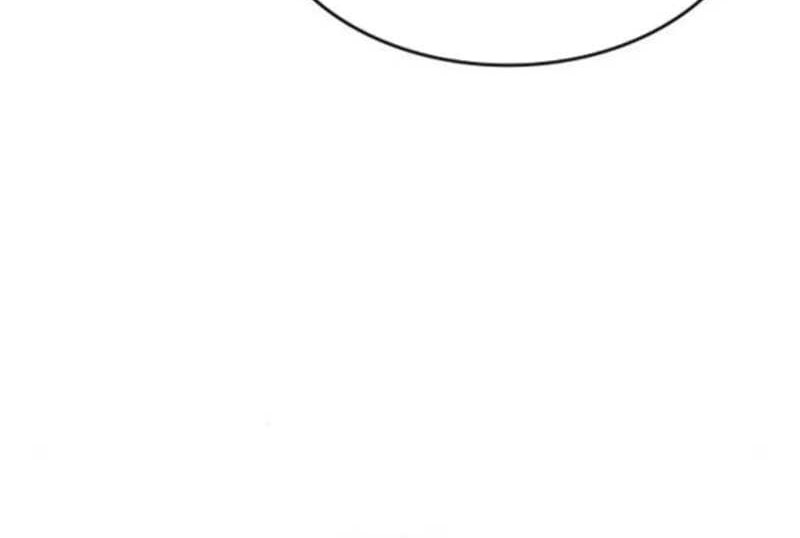 Chapter 133 - halaman 124