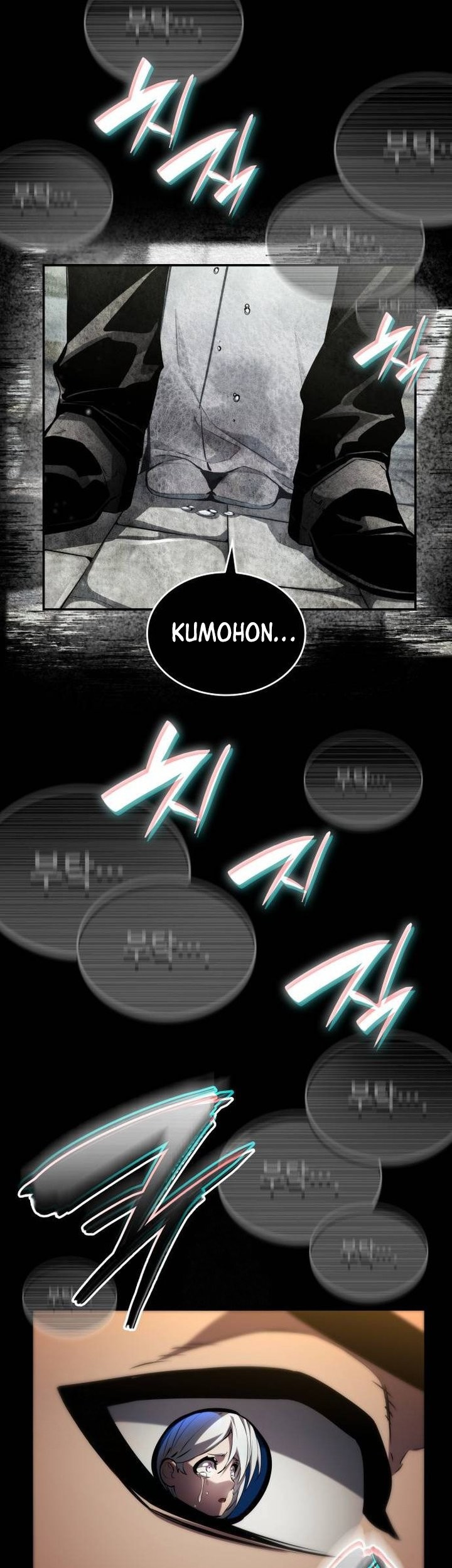 Chapter 146 - halaman 30