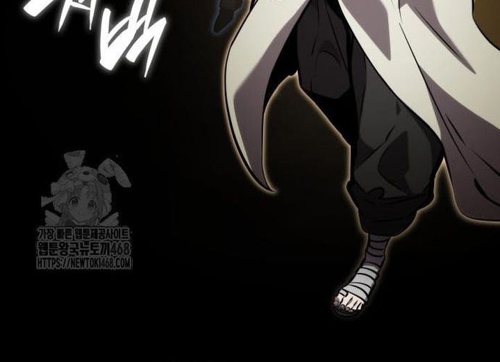Chapter 151 - halaman 41