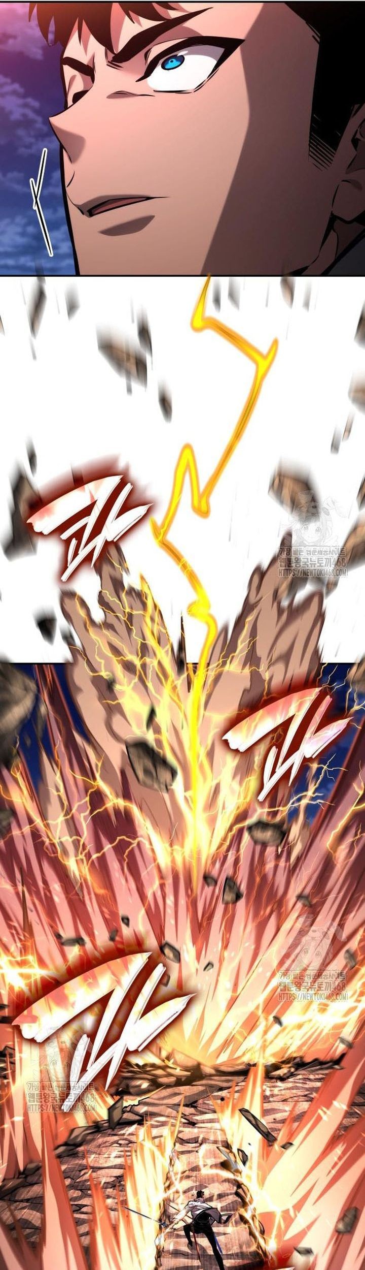 Chapter 151 - halaman 90