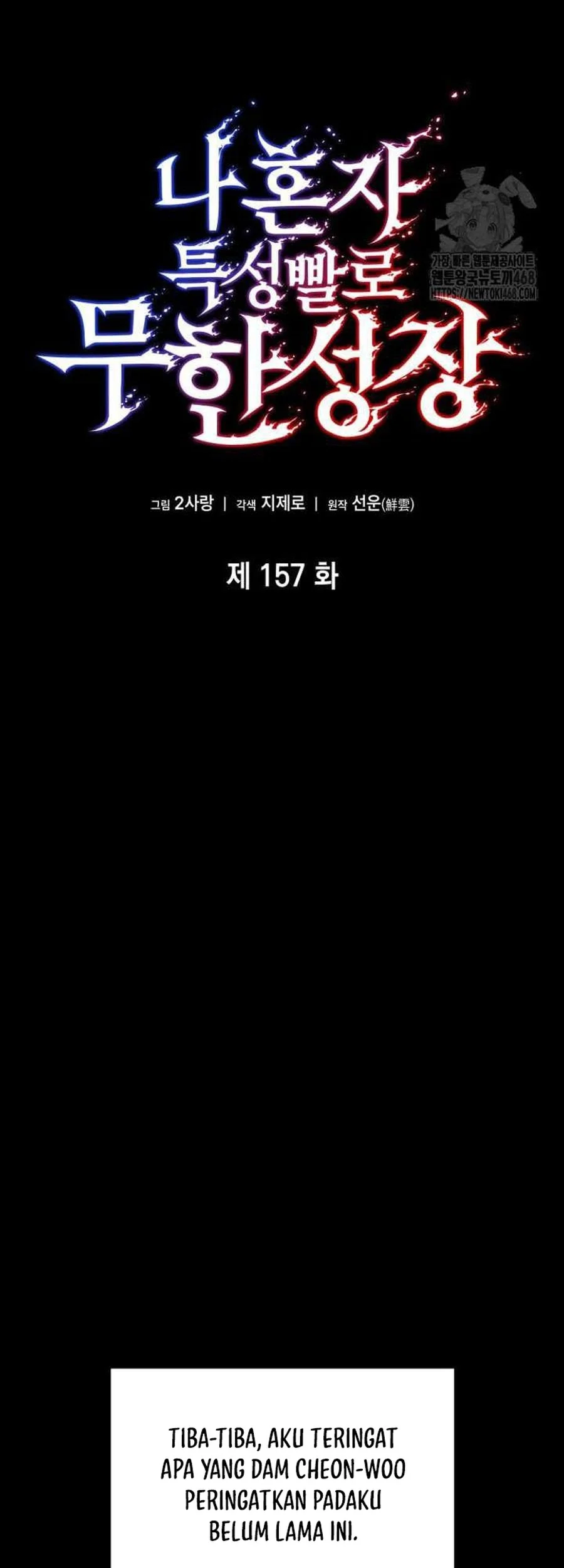 Chapter 157 - halaman 42