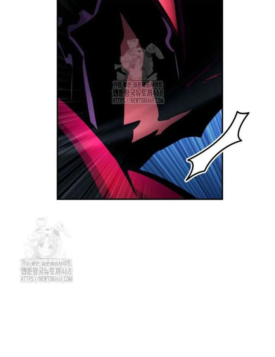 Chapter 157 - halaman 85