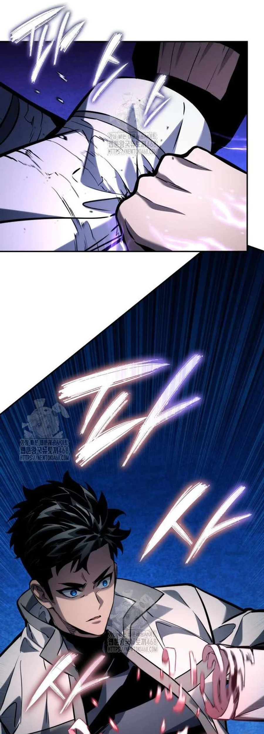 Chapter 157 - halaman 14