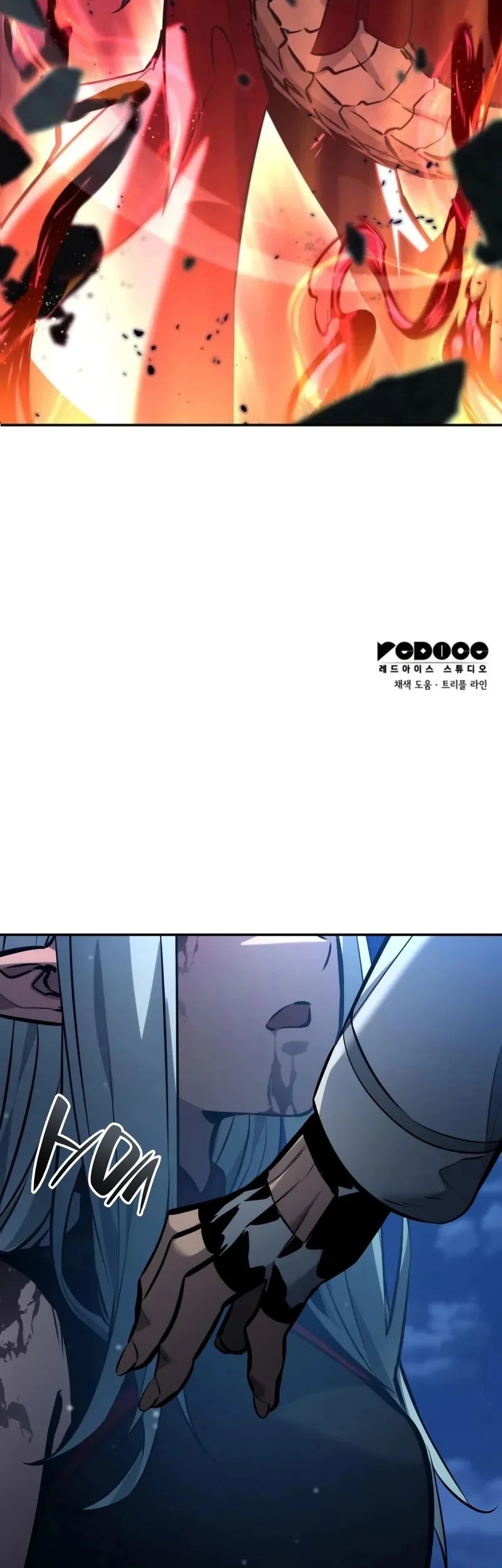 Chapter 160 - halaman 7