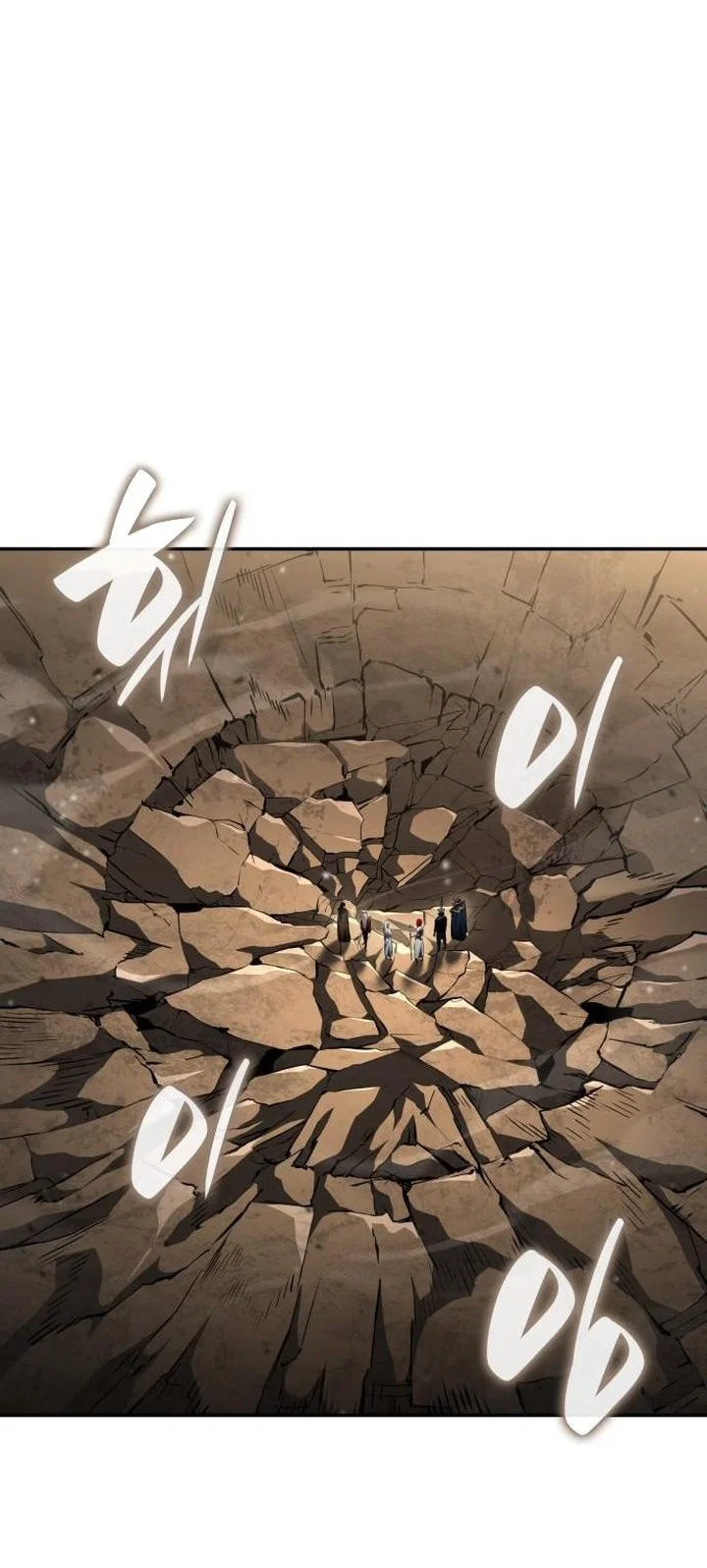 Chapter 175 - halaman 62