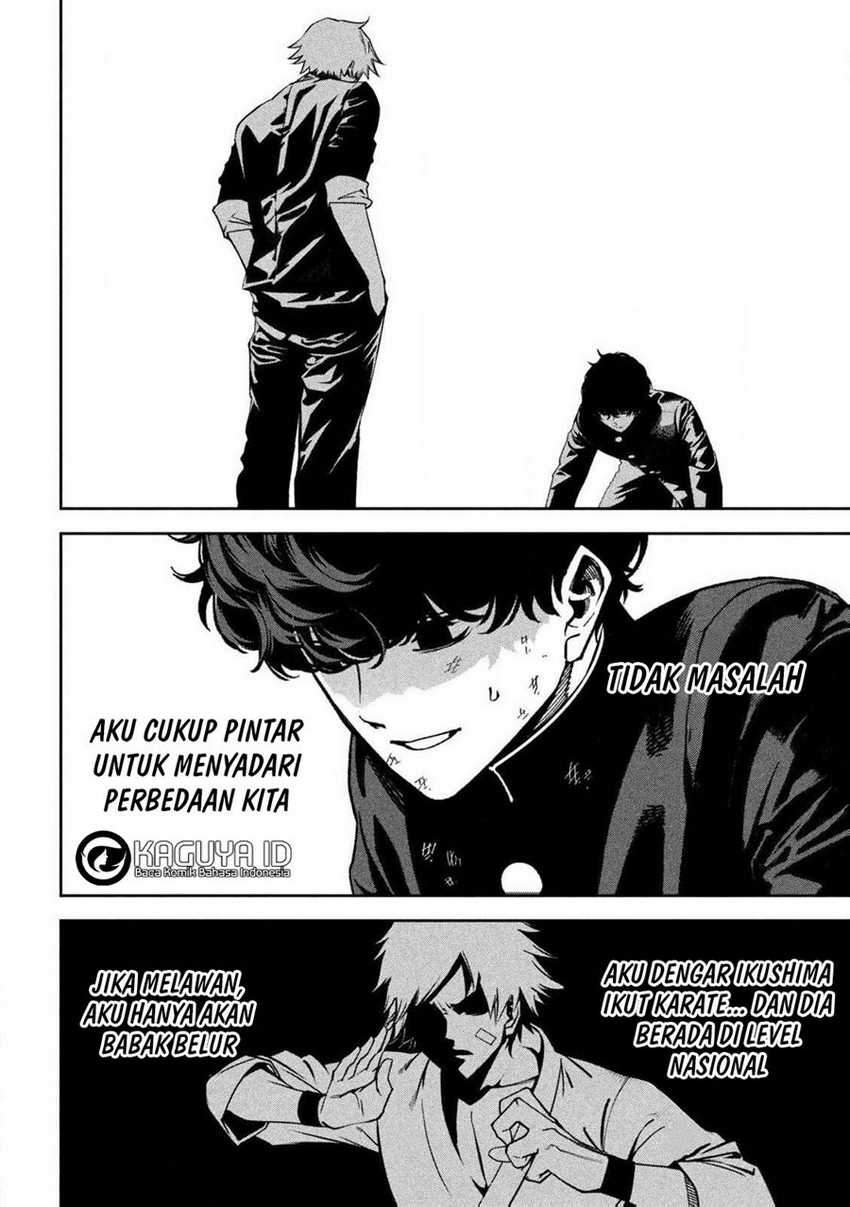 Chapter 1 - halaman 12
