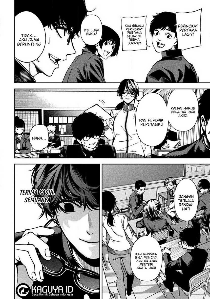 Chapter 1 - halaman 6