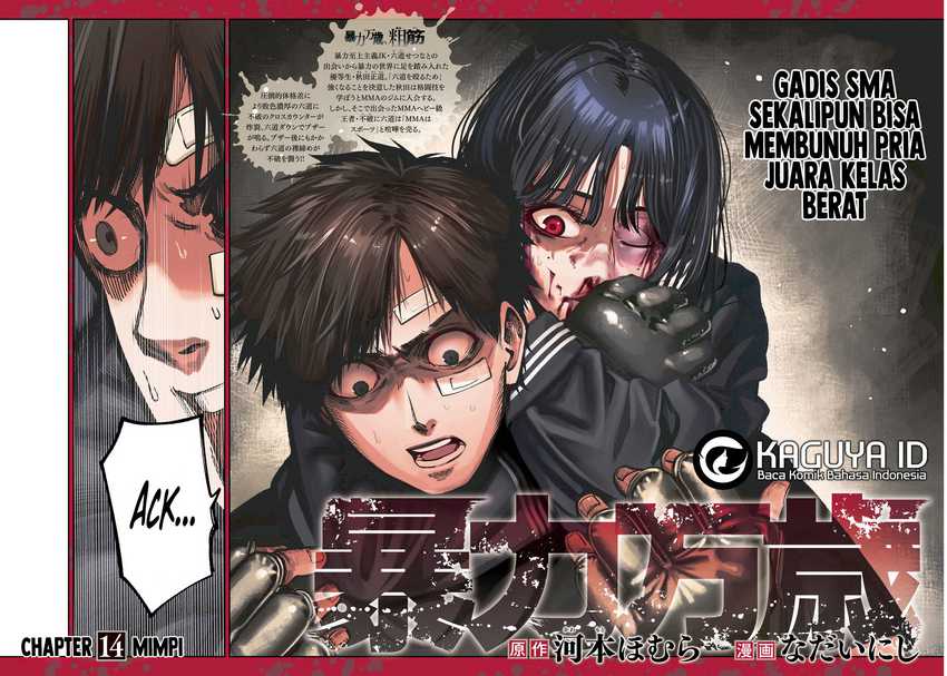 Chapter 14 - halaman 3