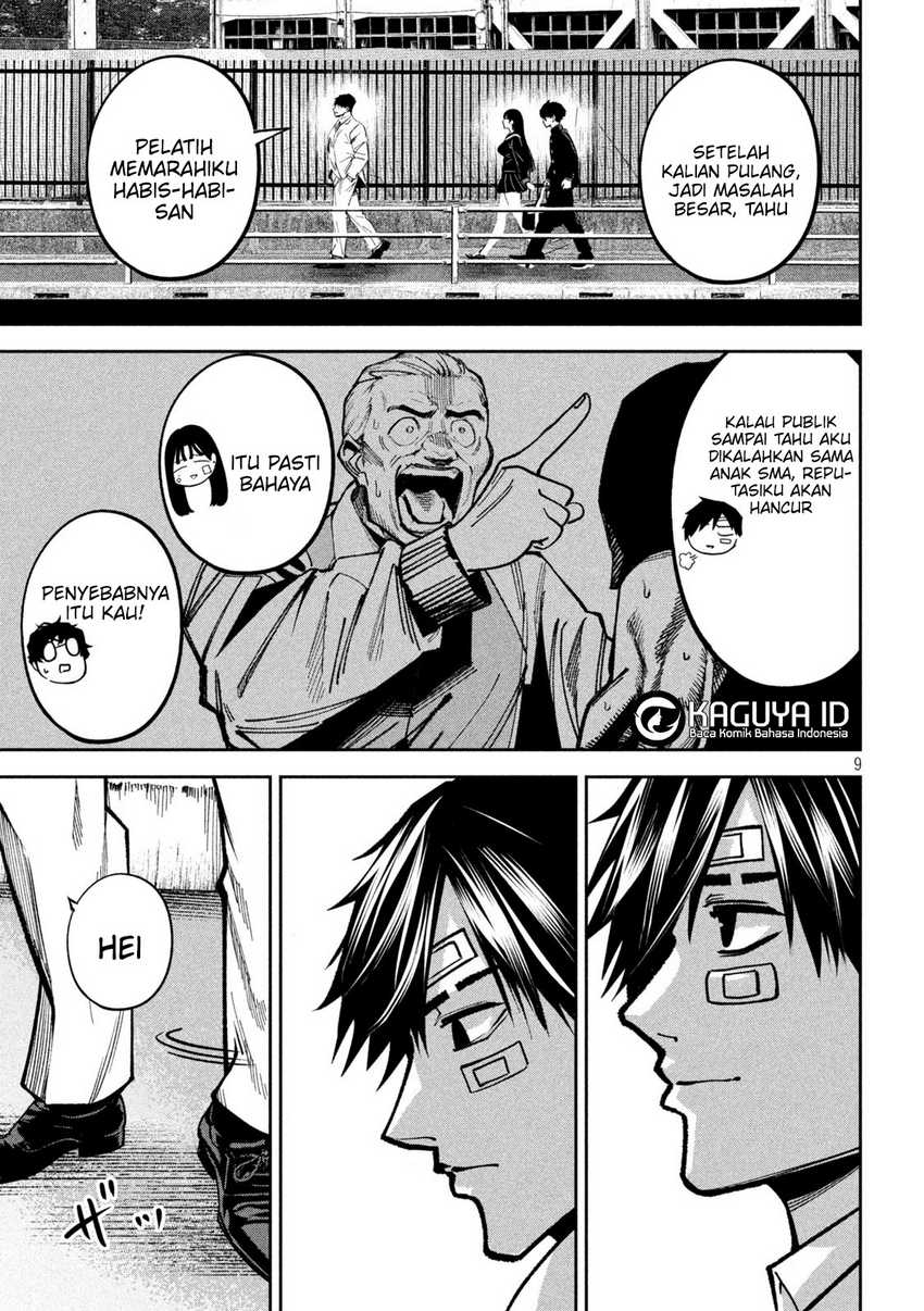 Chapter 15 - halaman 14