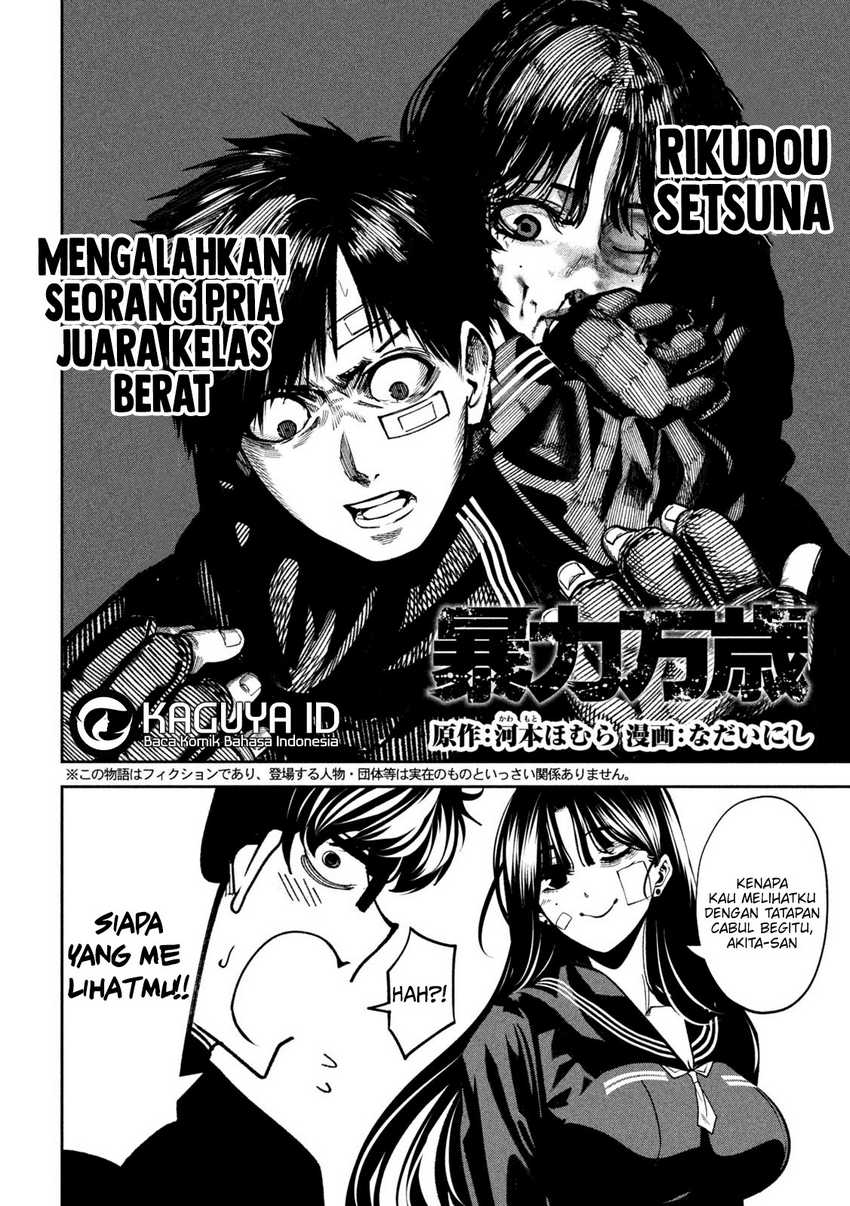 Chapter 15 - halaman 7