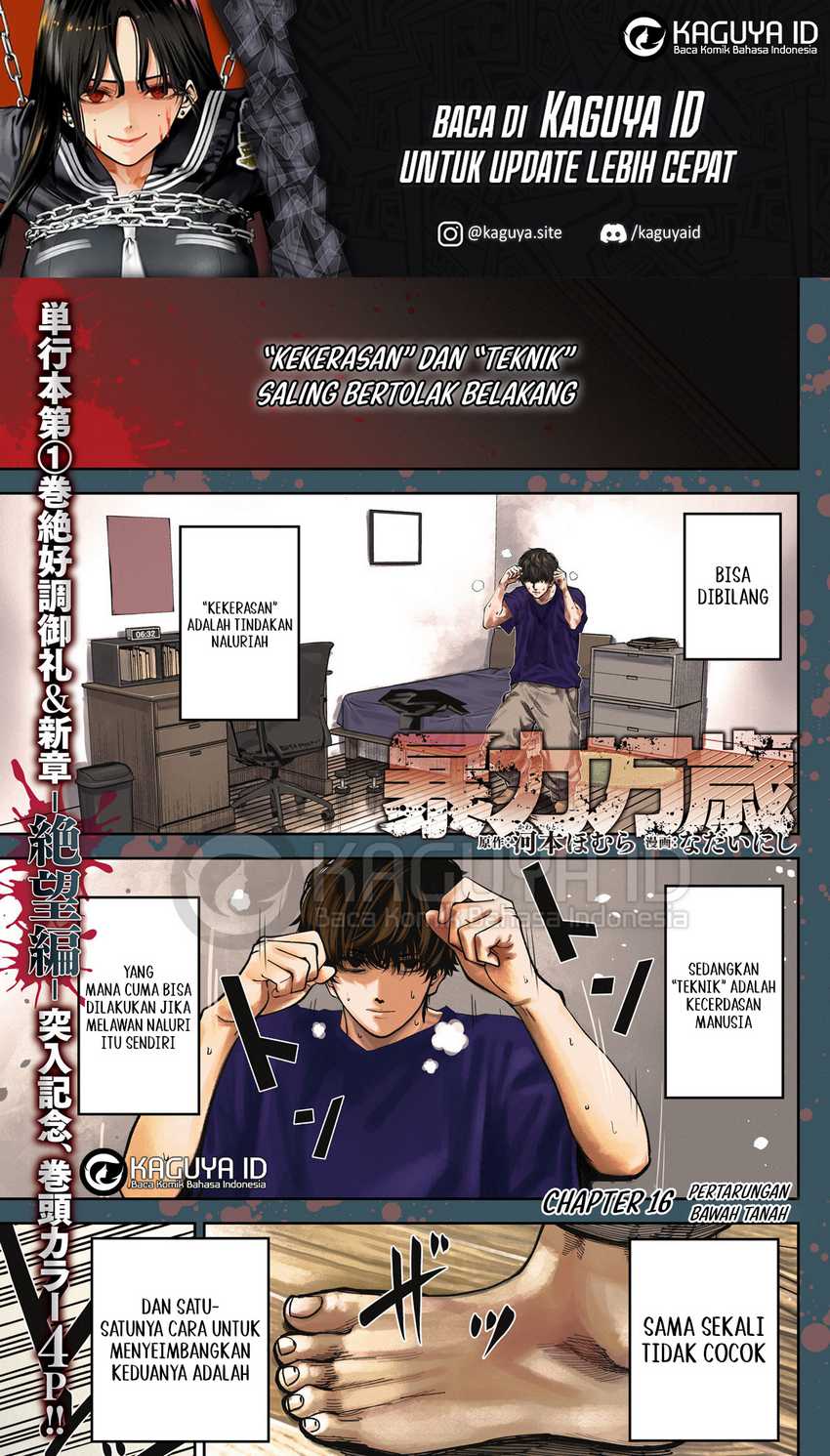 Chapter 16 - halaman 3