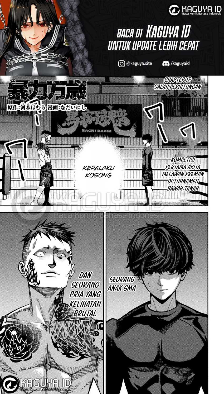 Chapter 17 - halaman 3