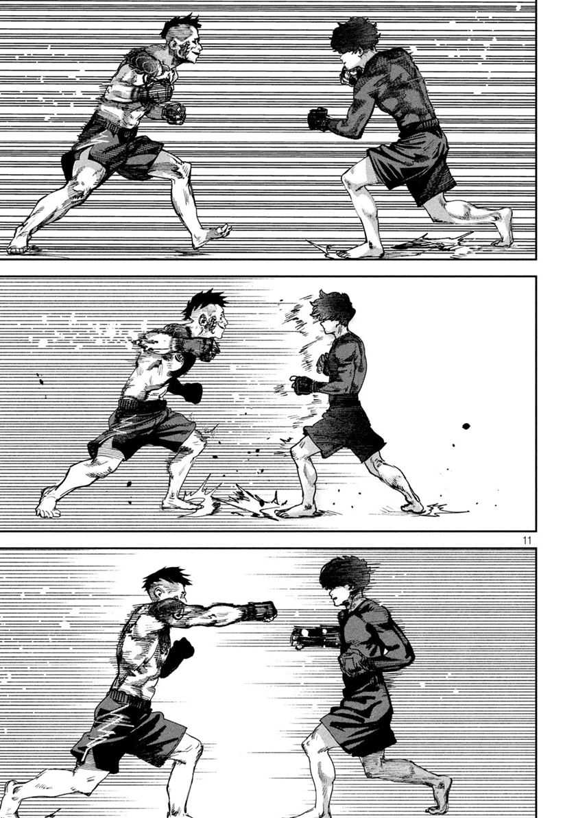 Chapter 18 - halaman 13