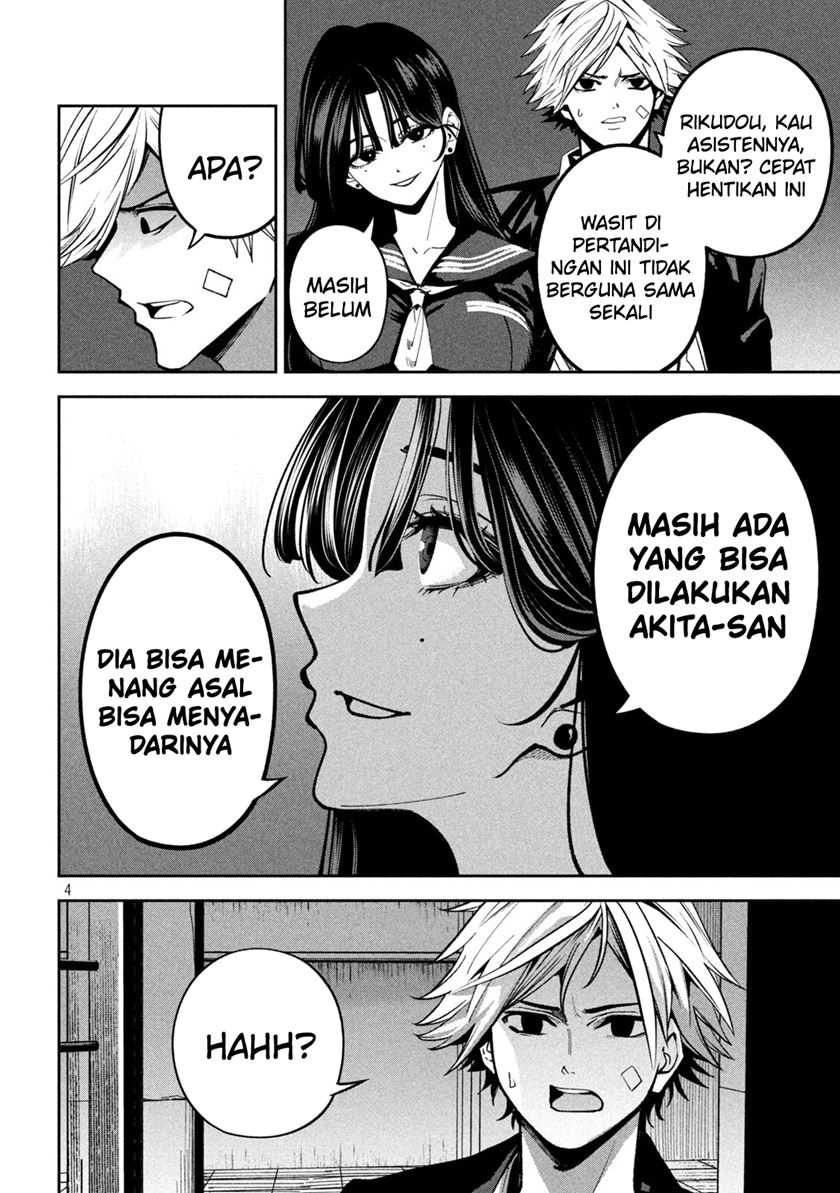 Chapter 18 - halaman 6