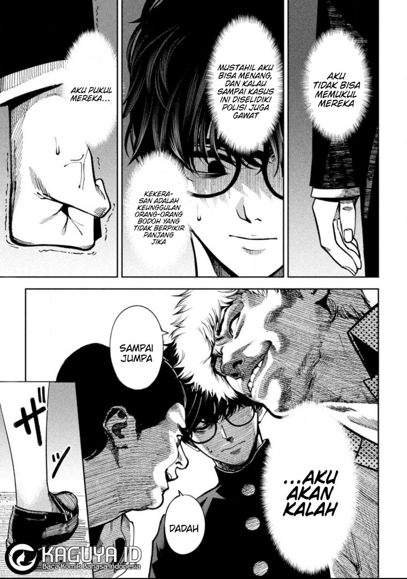 Chapter 2 - halaman 14