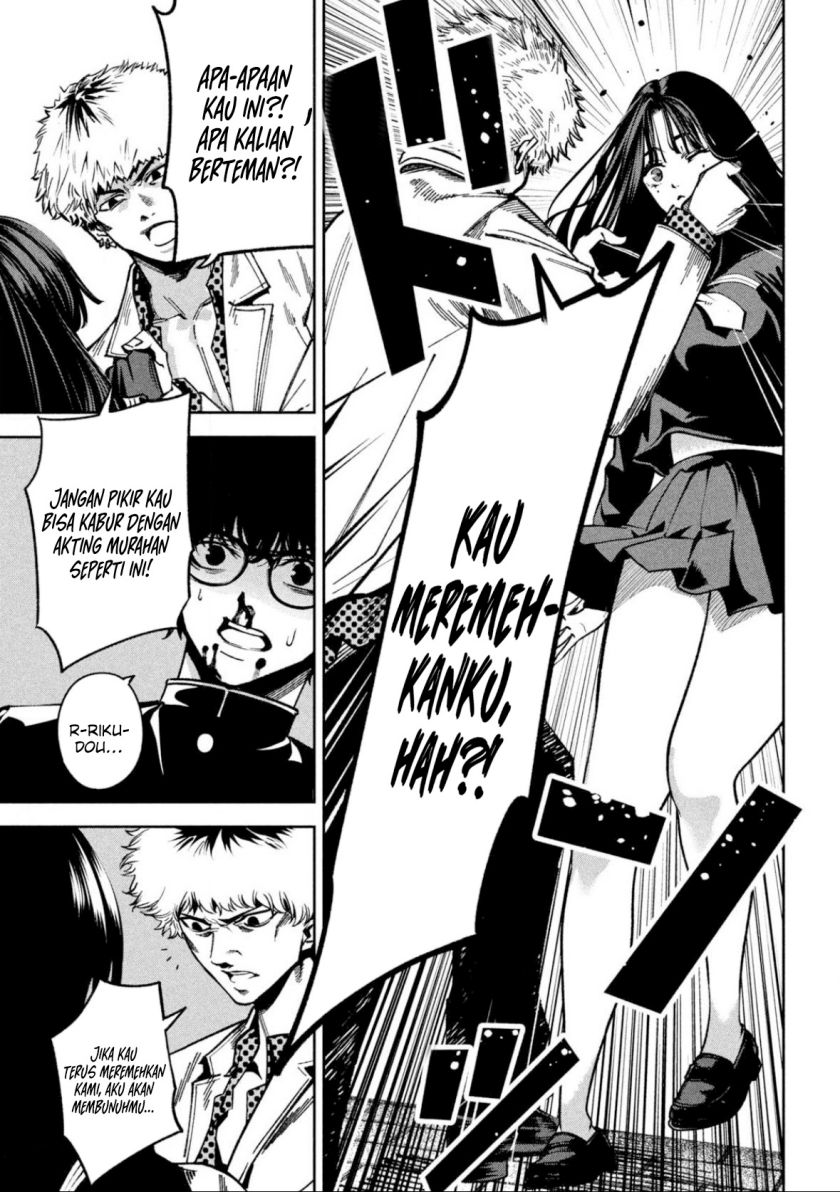 Chapter 2 - halaman 20