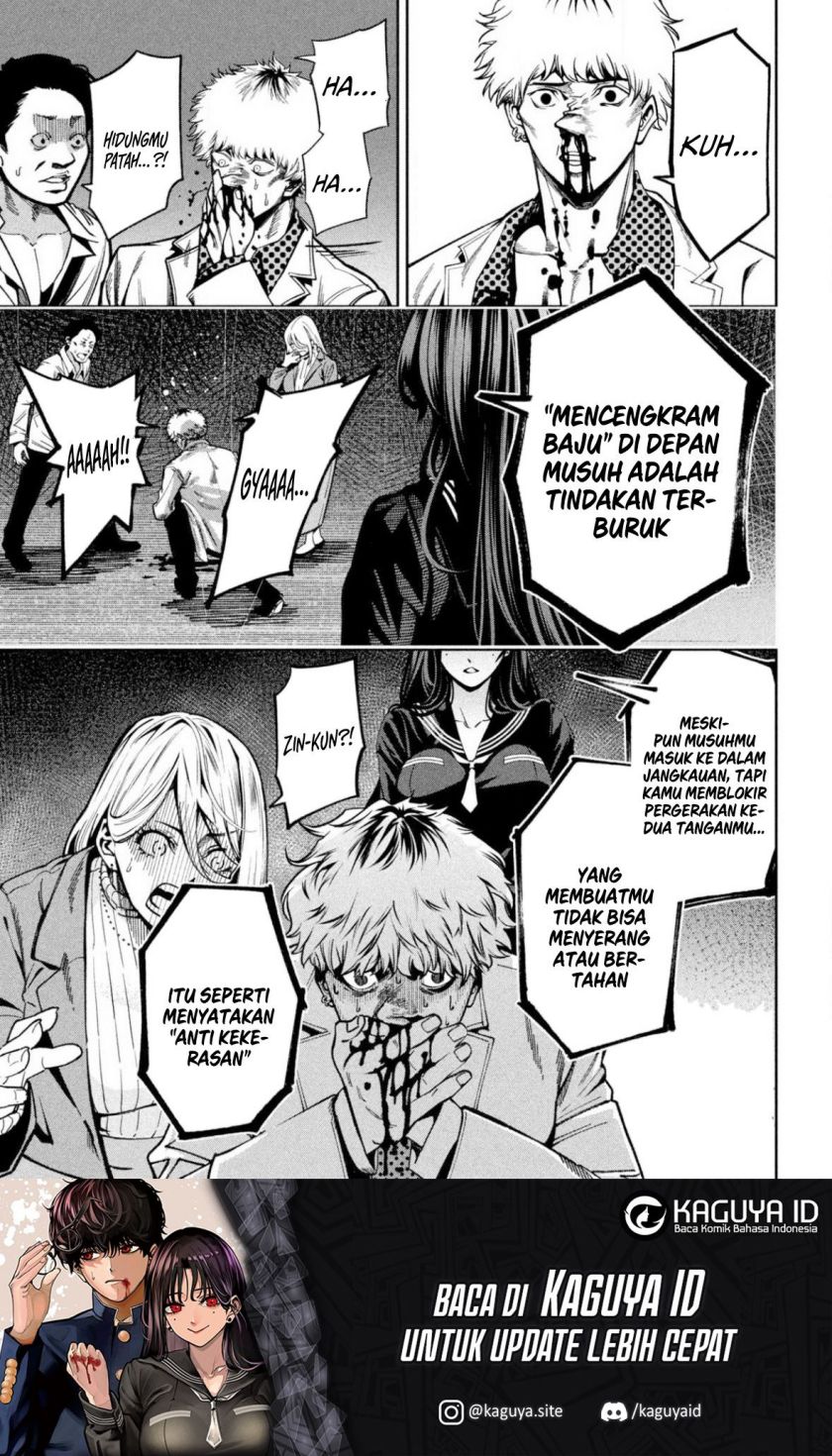 Chapter 2 - halaman 24